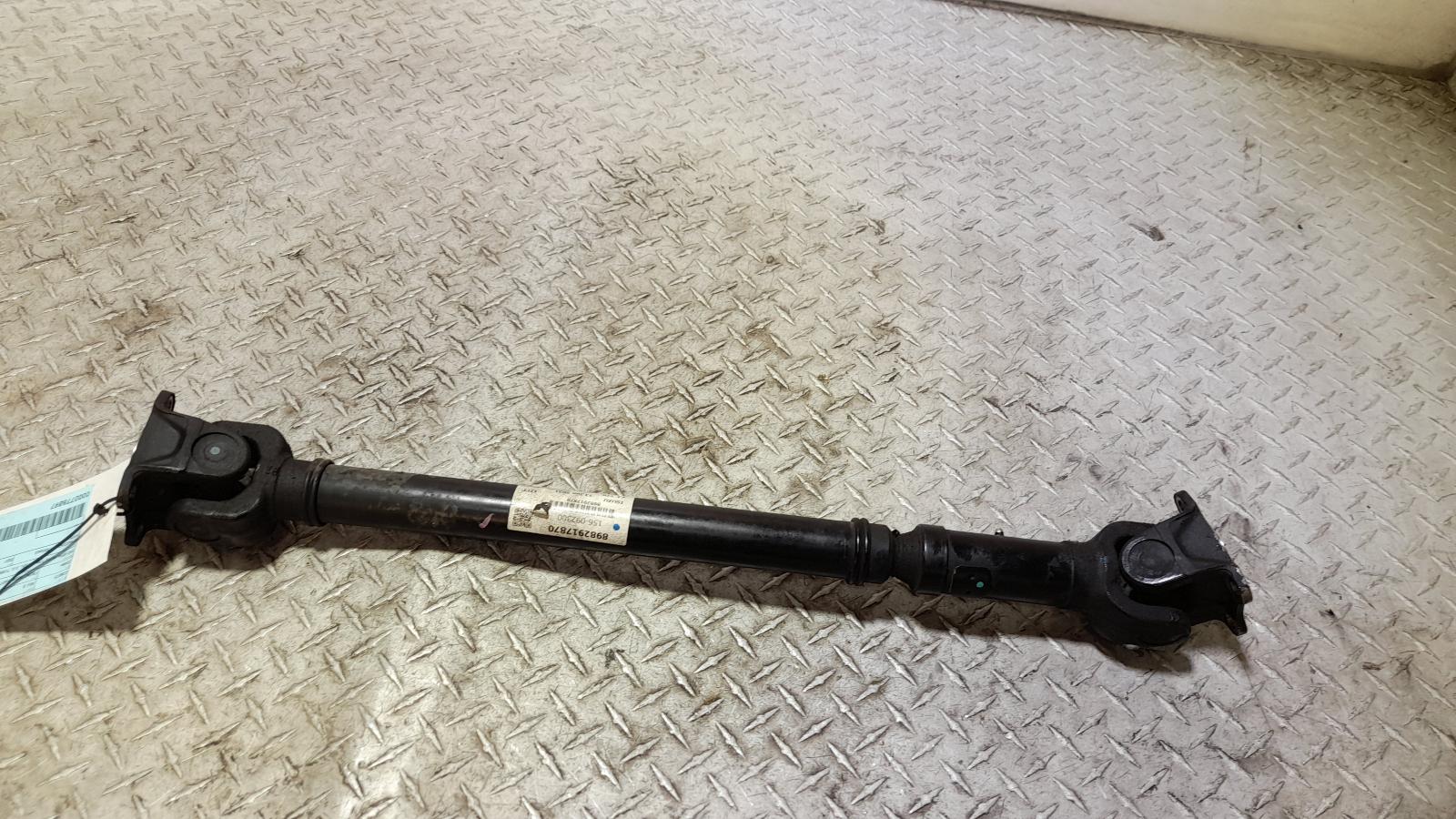 View Auto part Front Prop Shaft Isuzu Mu-x 2021