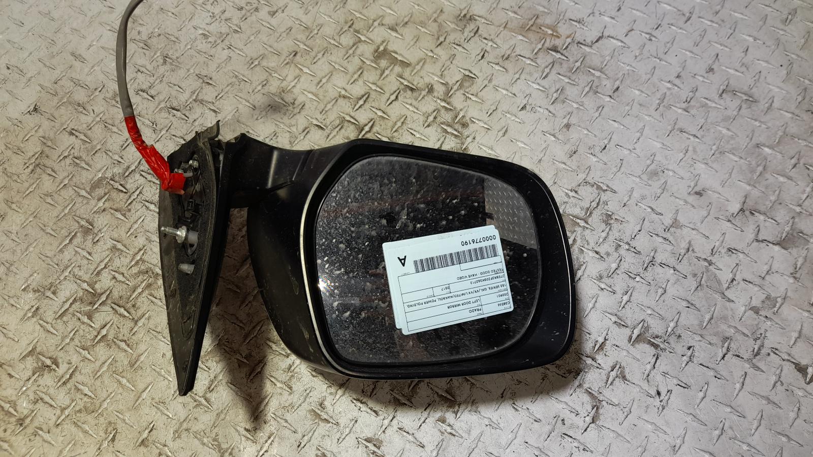 View Auto part Left Door Mirror Toyota Prado 2017