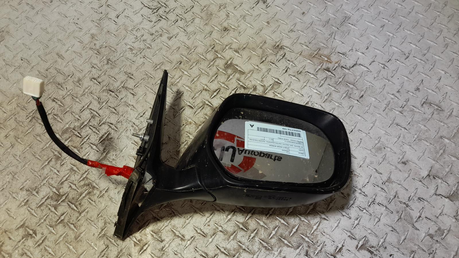 View Auto part Right Door Mirror Toyota Prado 2017