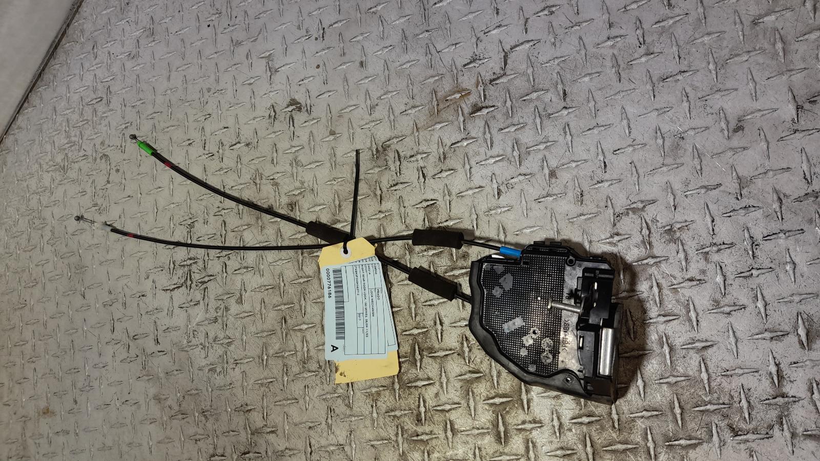 View Auto part Door/Boot/Gate Lock Toyota Prado 2017