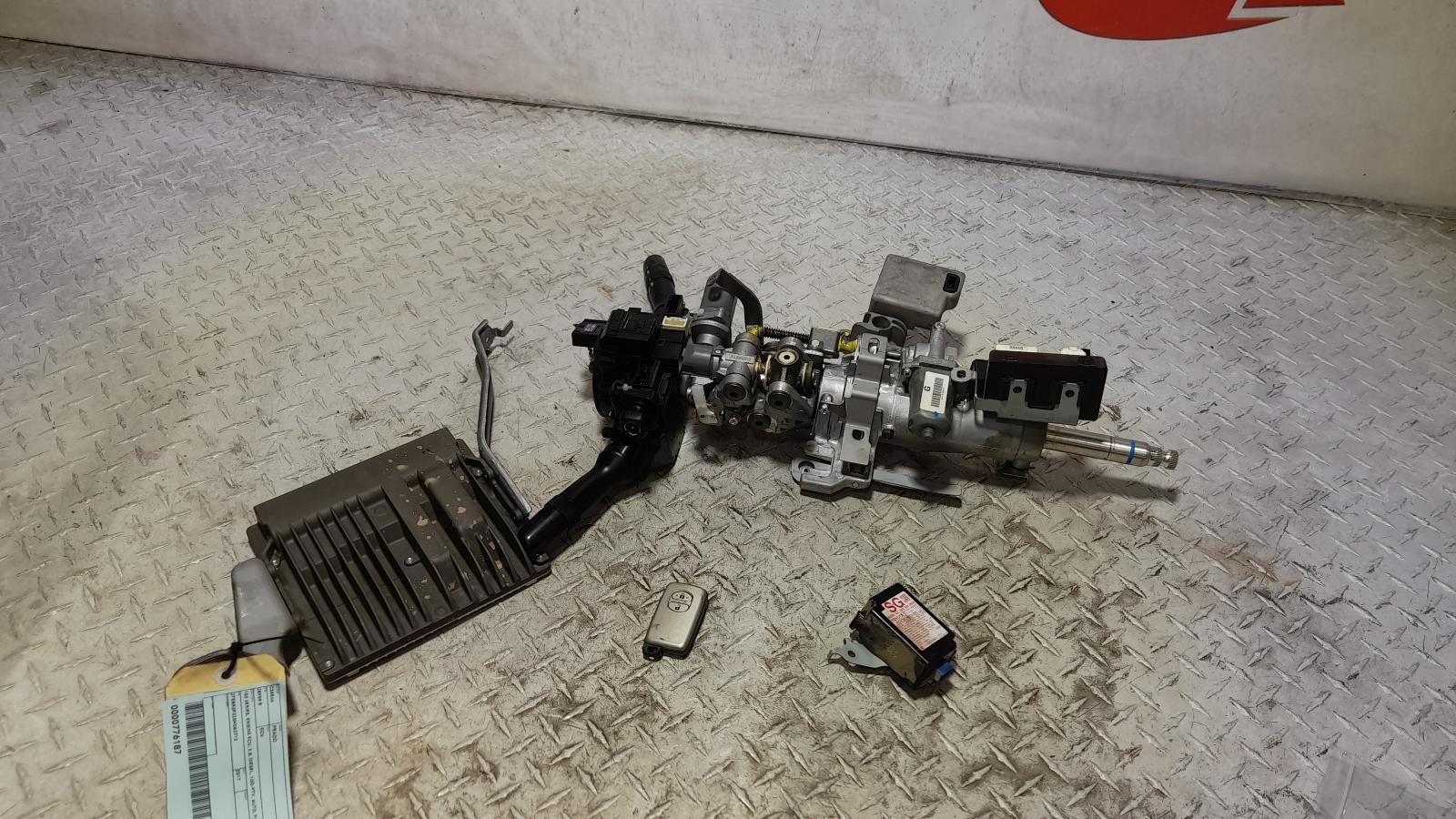 View Auto part Ecu Toyota Prado 2017