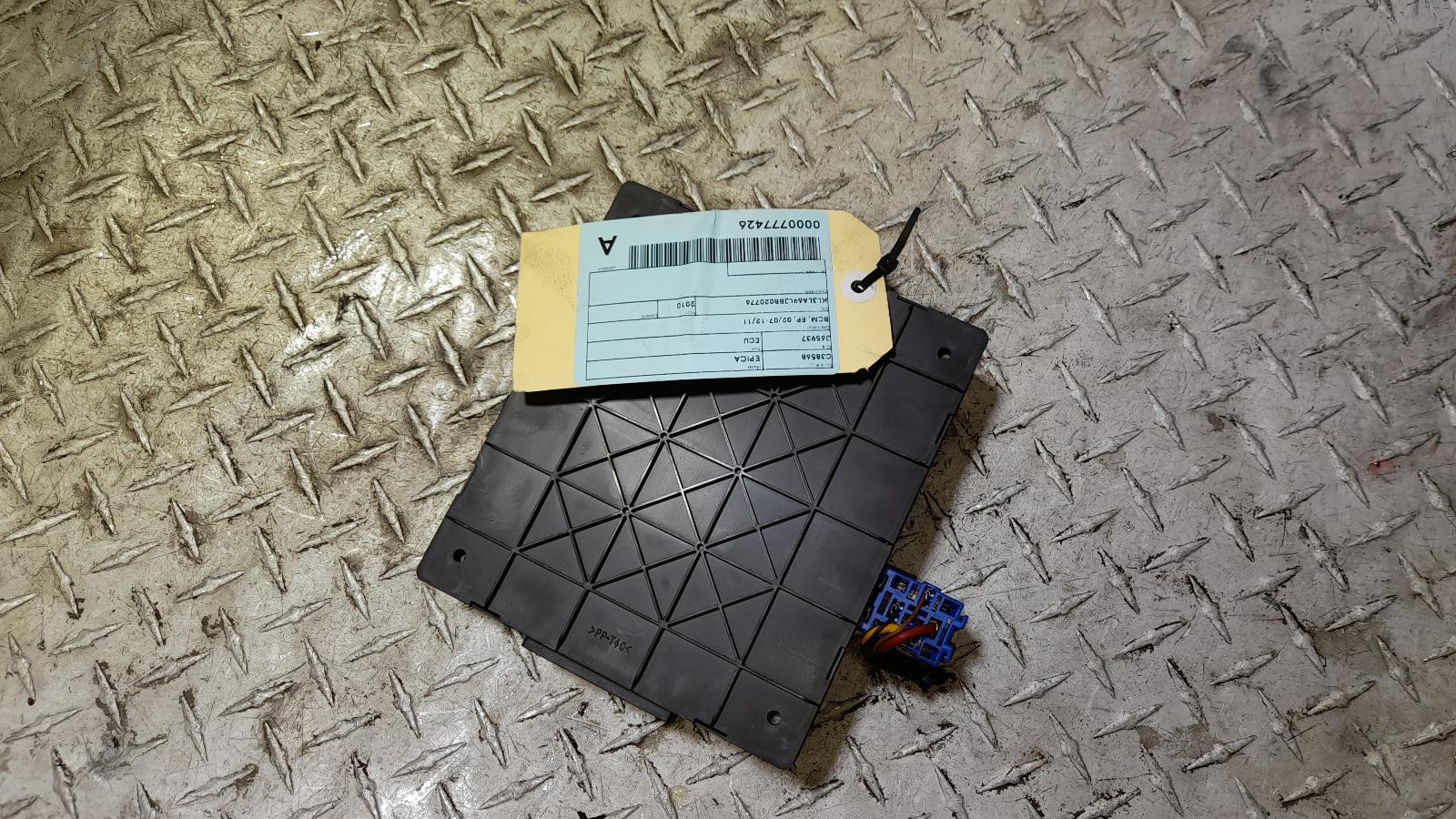 View Auto part Ecu Holden Epica 2010