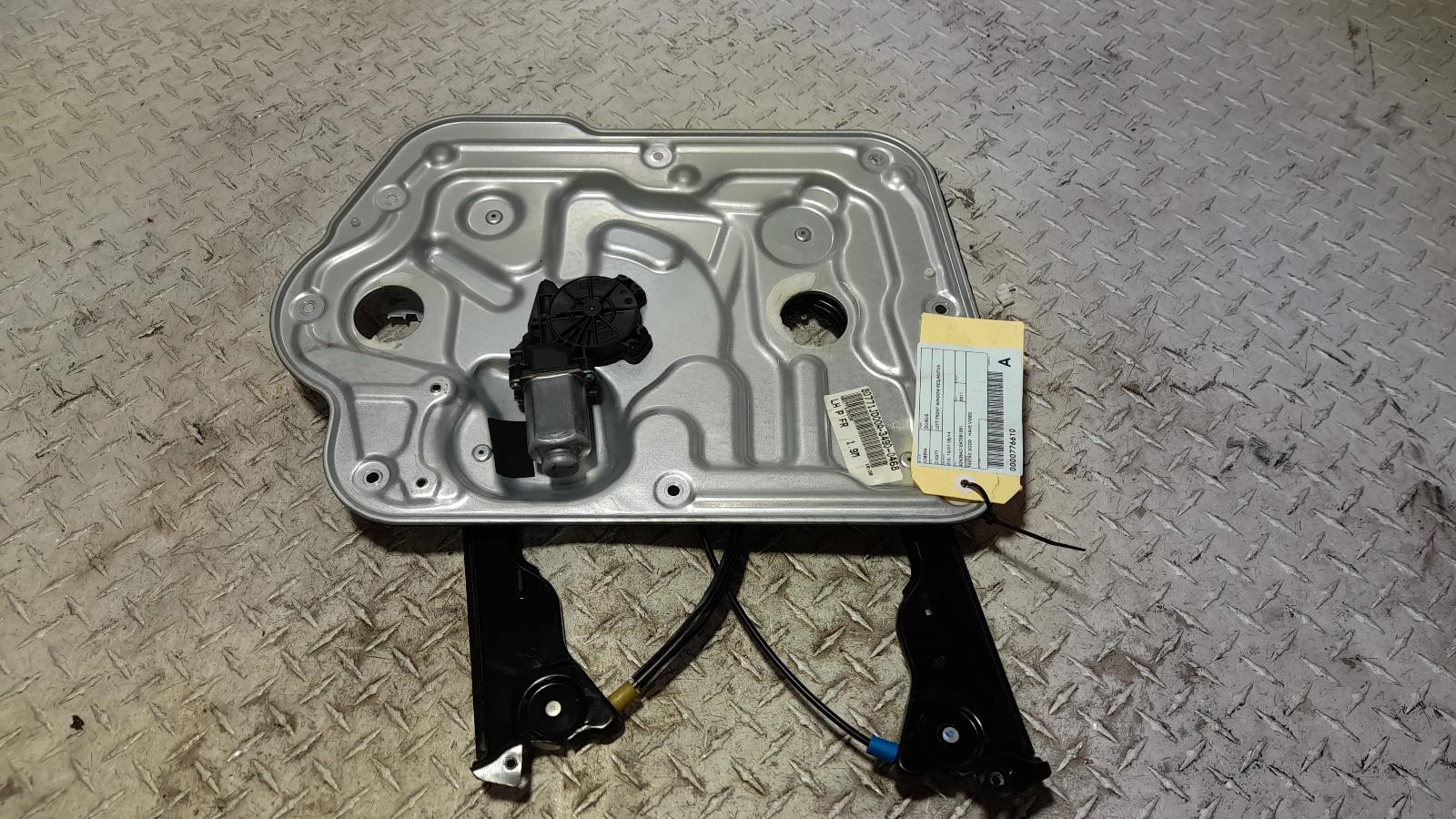 View Auto part Left Front Window Reg/Motor Nissan Dualis 2011