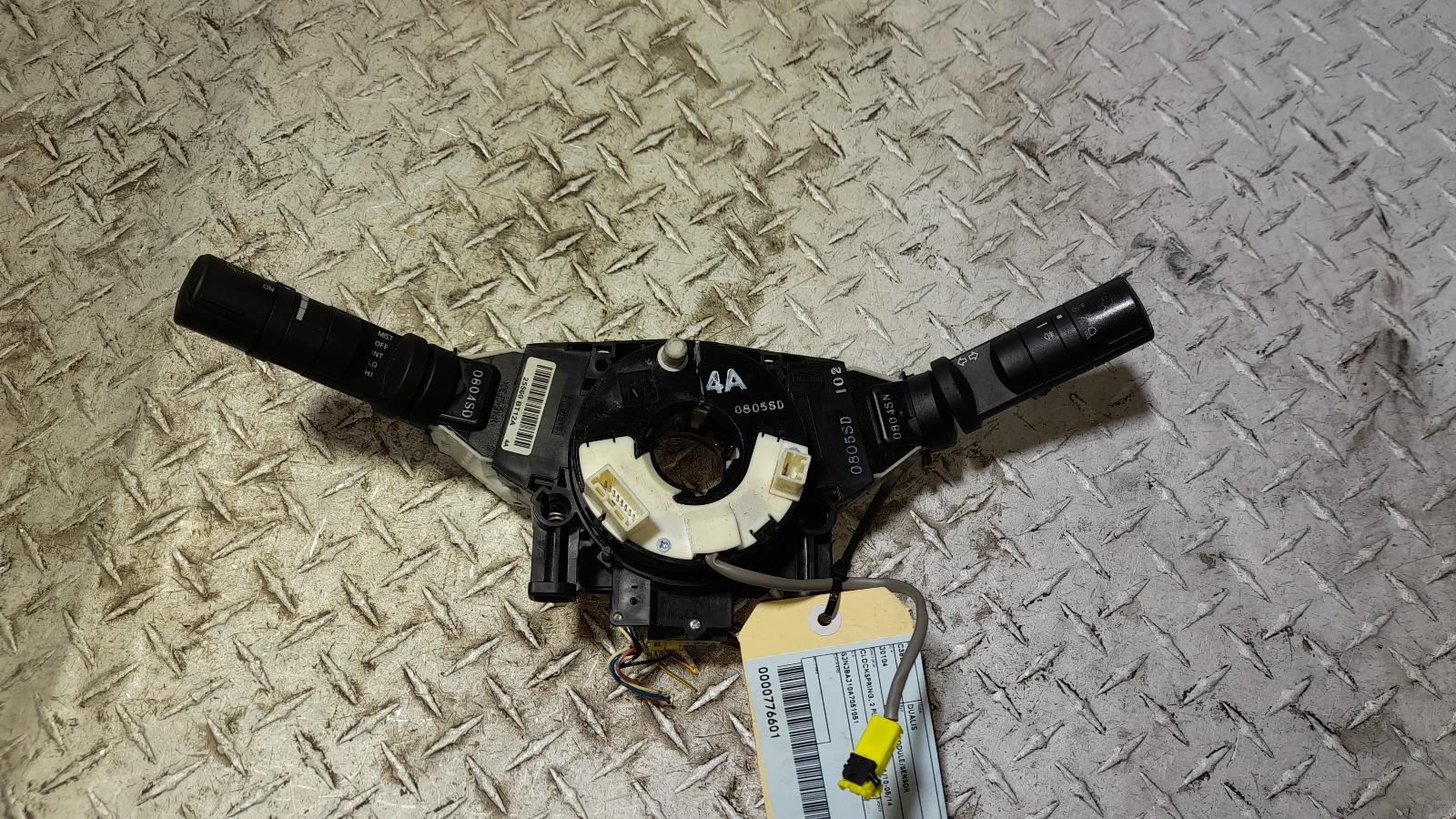 View Auto part Airbag Module/Sensor Nissan Dualis 2011