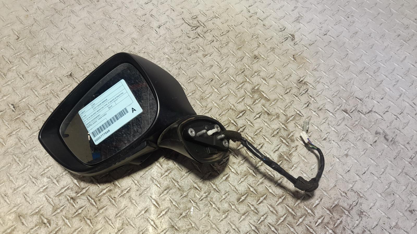 View Auto part Left Door Mirror Mazda Cx5 2015