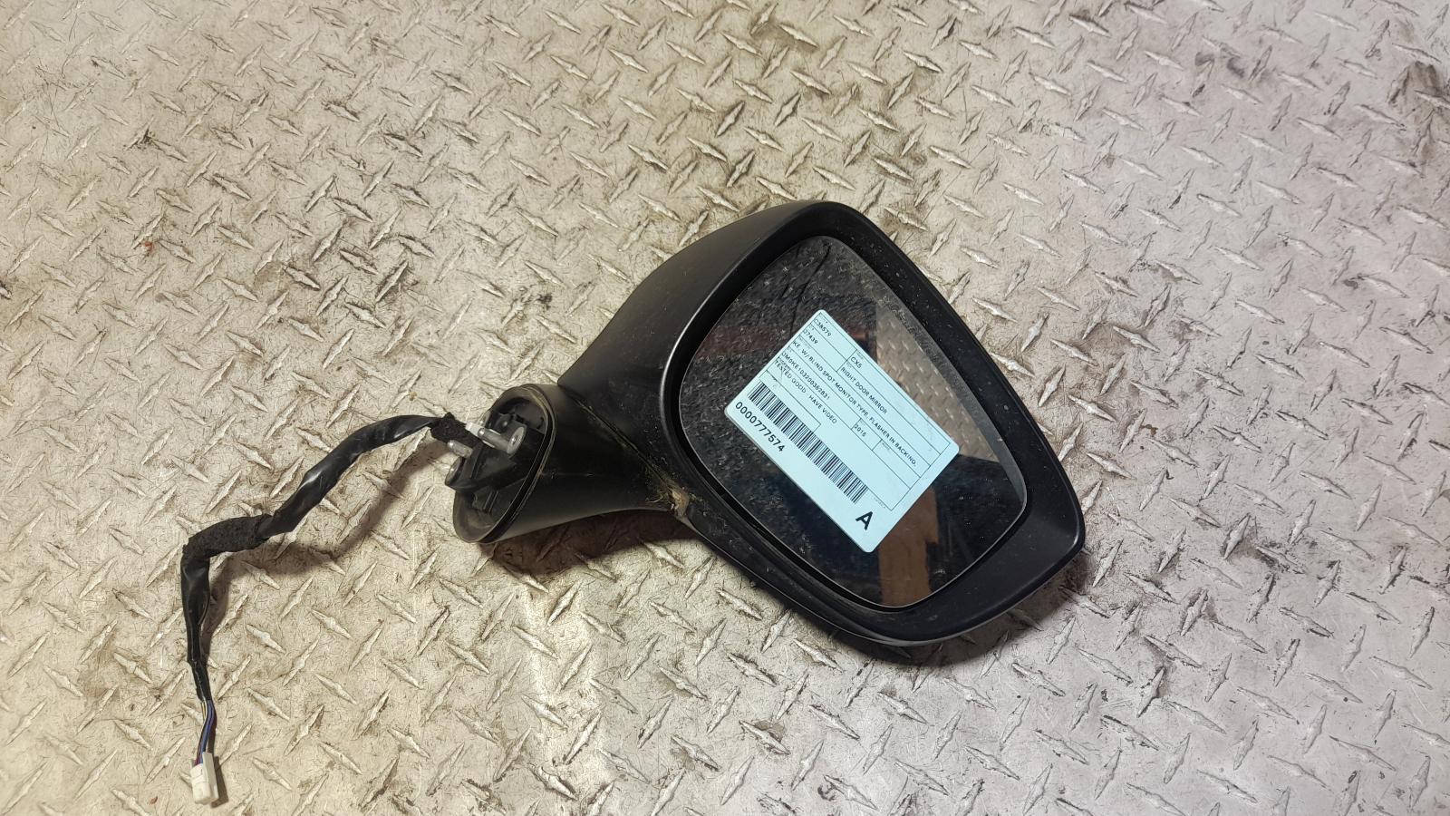 View Auto part Right Door Mirror Mazda Cx5 2015