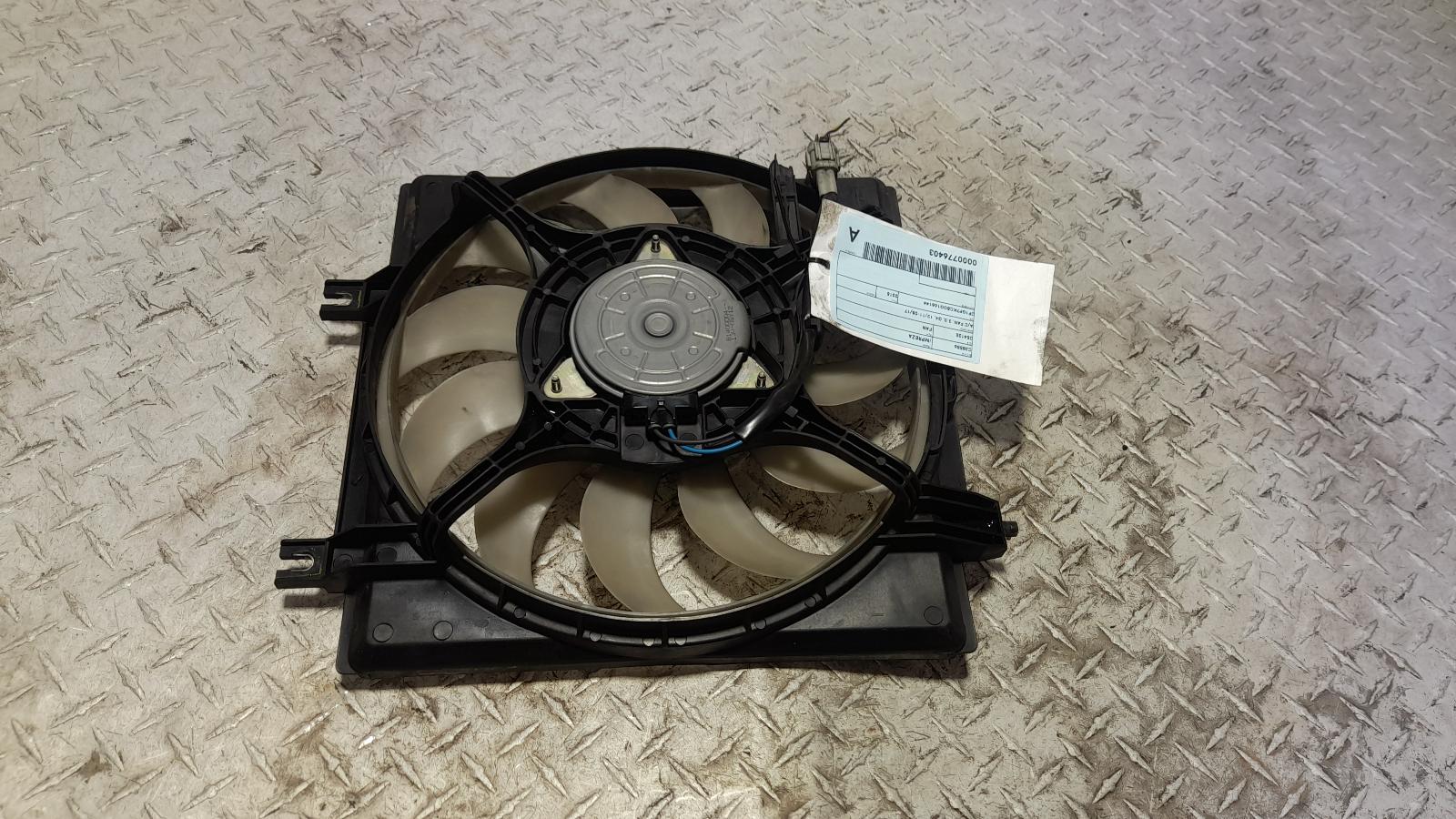 View Auto part Fan Subaru Impreza 2015