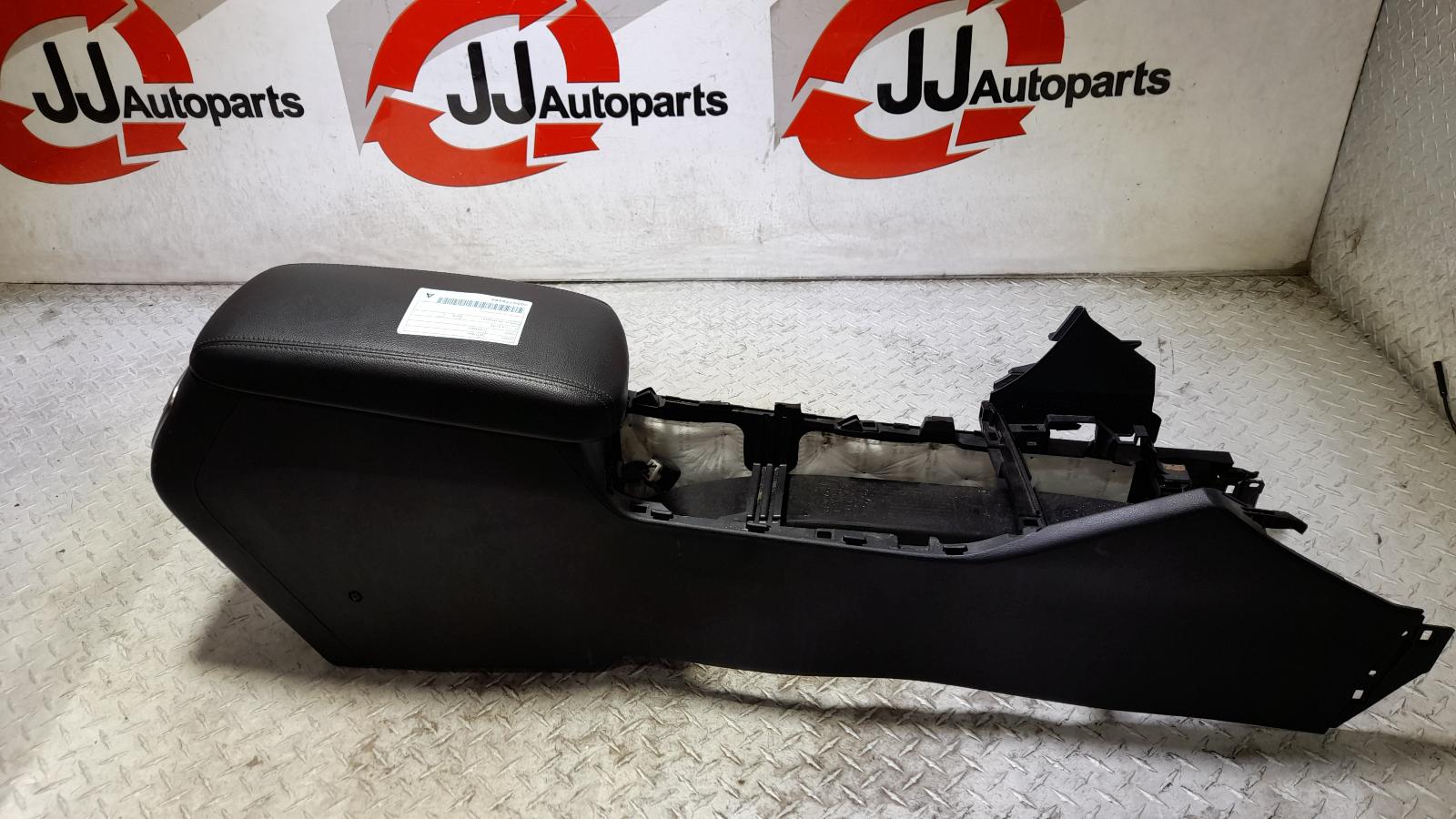 View Auto part Console Kia Optima 2018