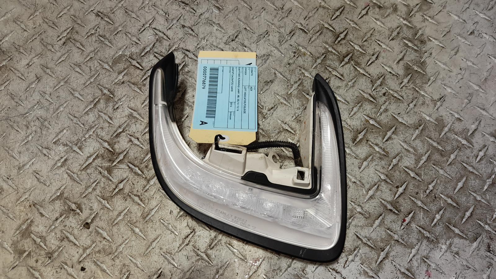 View Auto part Left Indicator/Fog/Side Mitsubishi Asx 2016