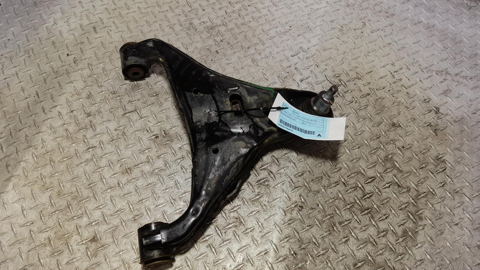 View Auto part Left Front Lower Control Arm Ford Ranger 2018