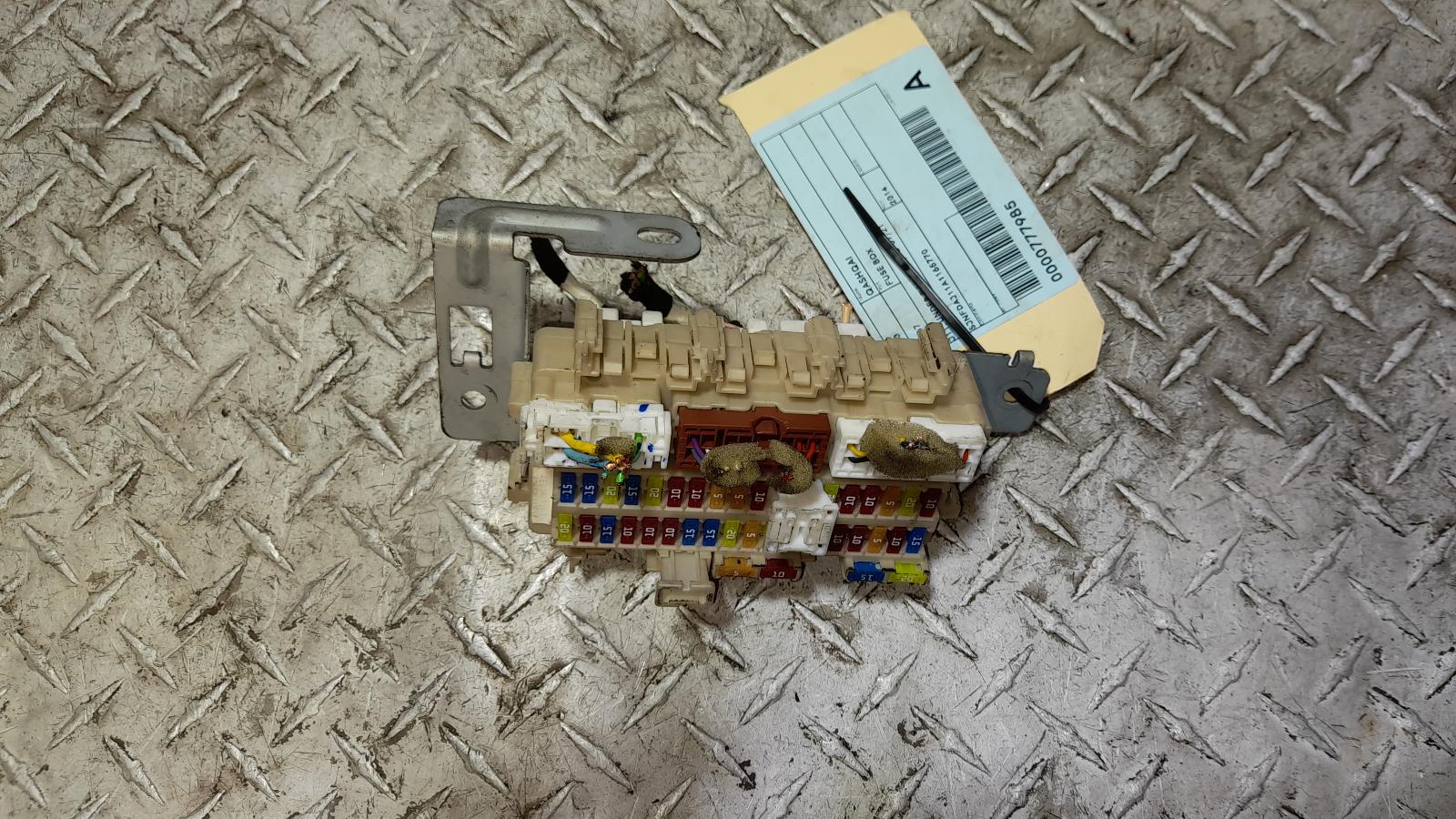 View Auto part Fuse Box Nissan Qashqai 2014