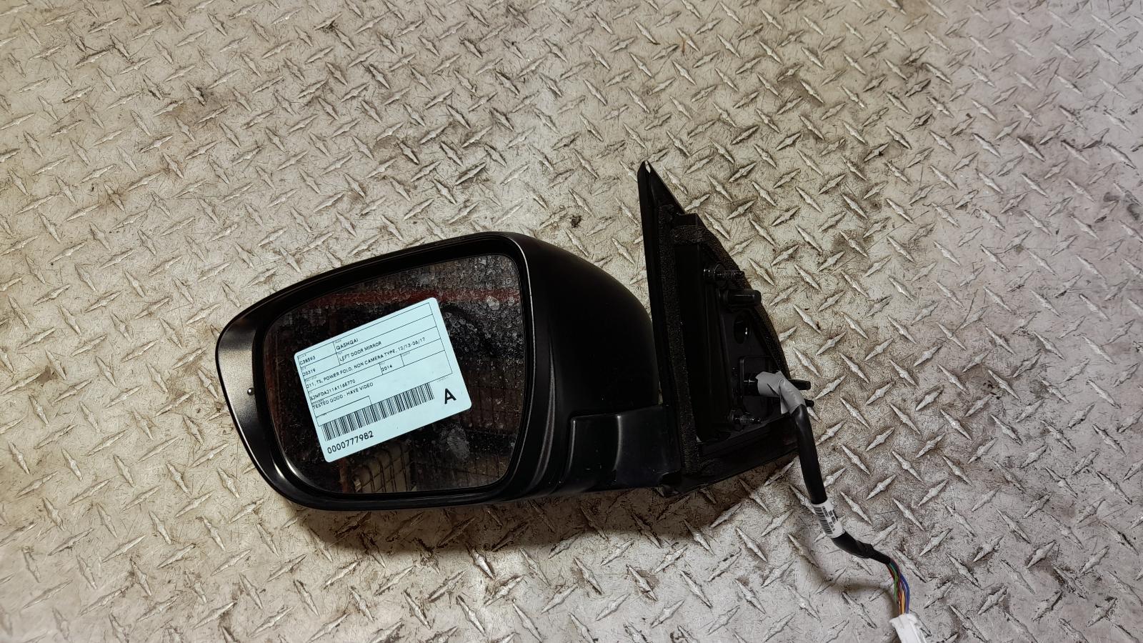 View Auto part Left Door Mirror Nissan Qashqai 2014