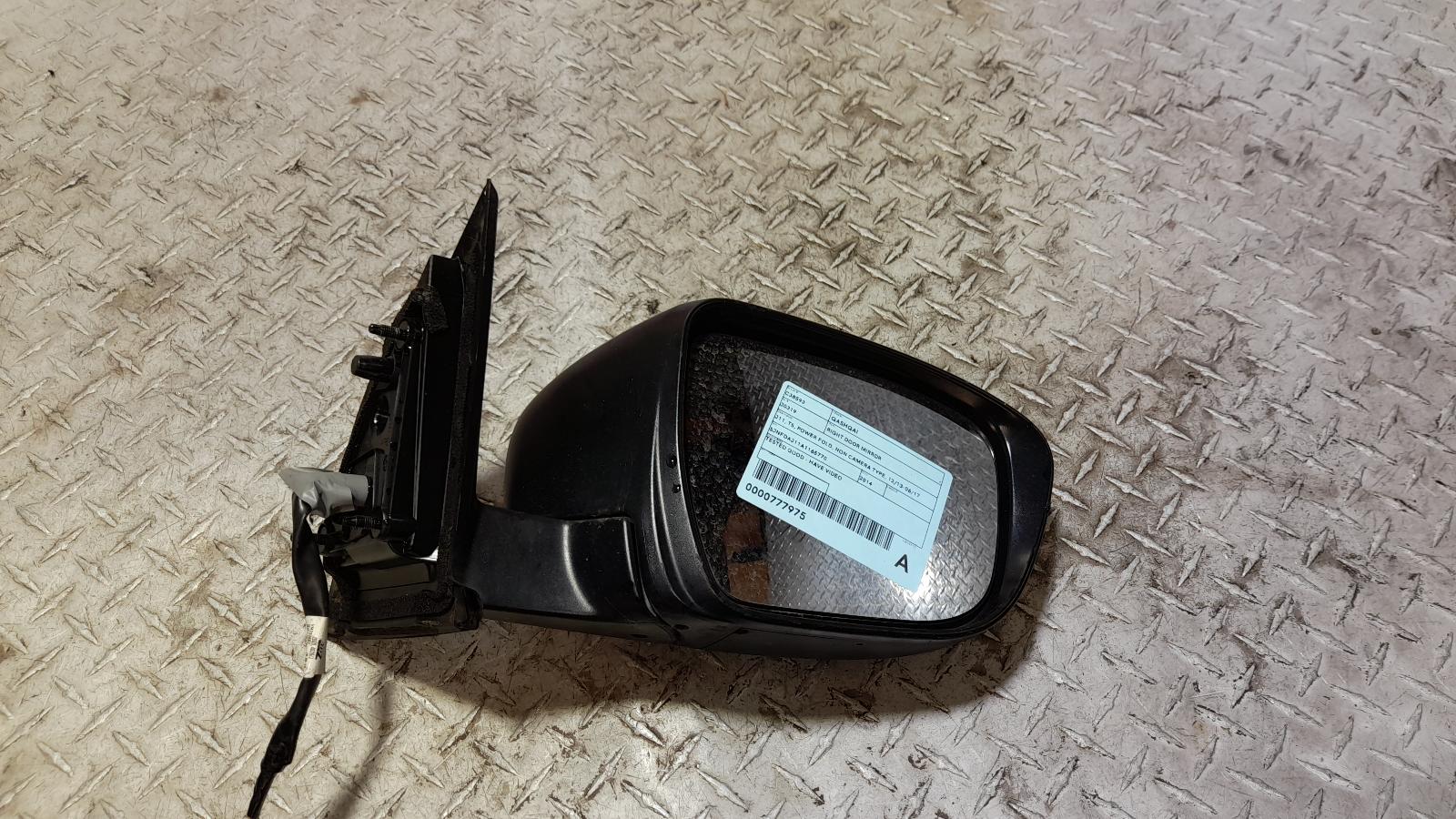View Auto part Right Door Mirror Nissan Qashqai 2014