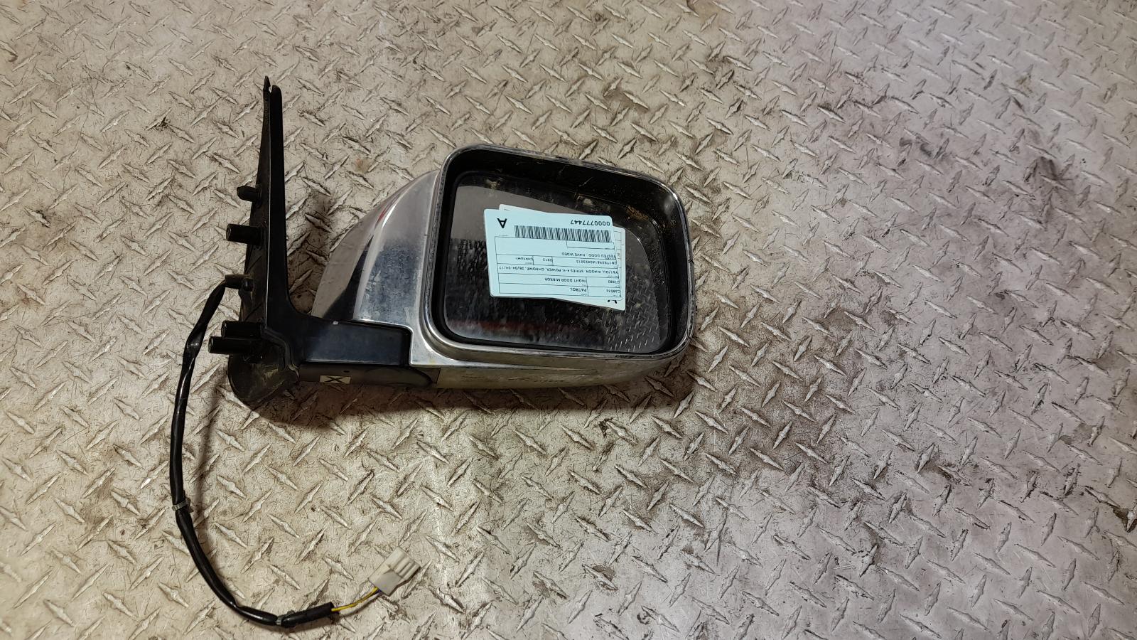 View Auto part Right Door Mirror Nissan Patrol 2012
