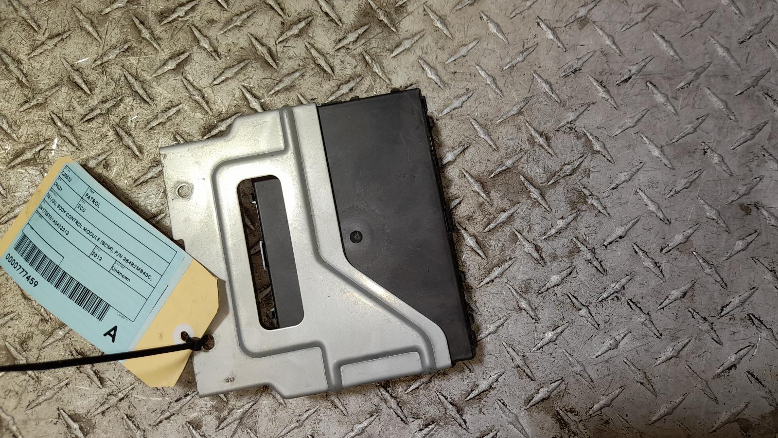 2012 Nissan Patrol Ecu View Auto part Ecu Nissan Patrol 2012