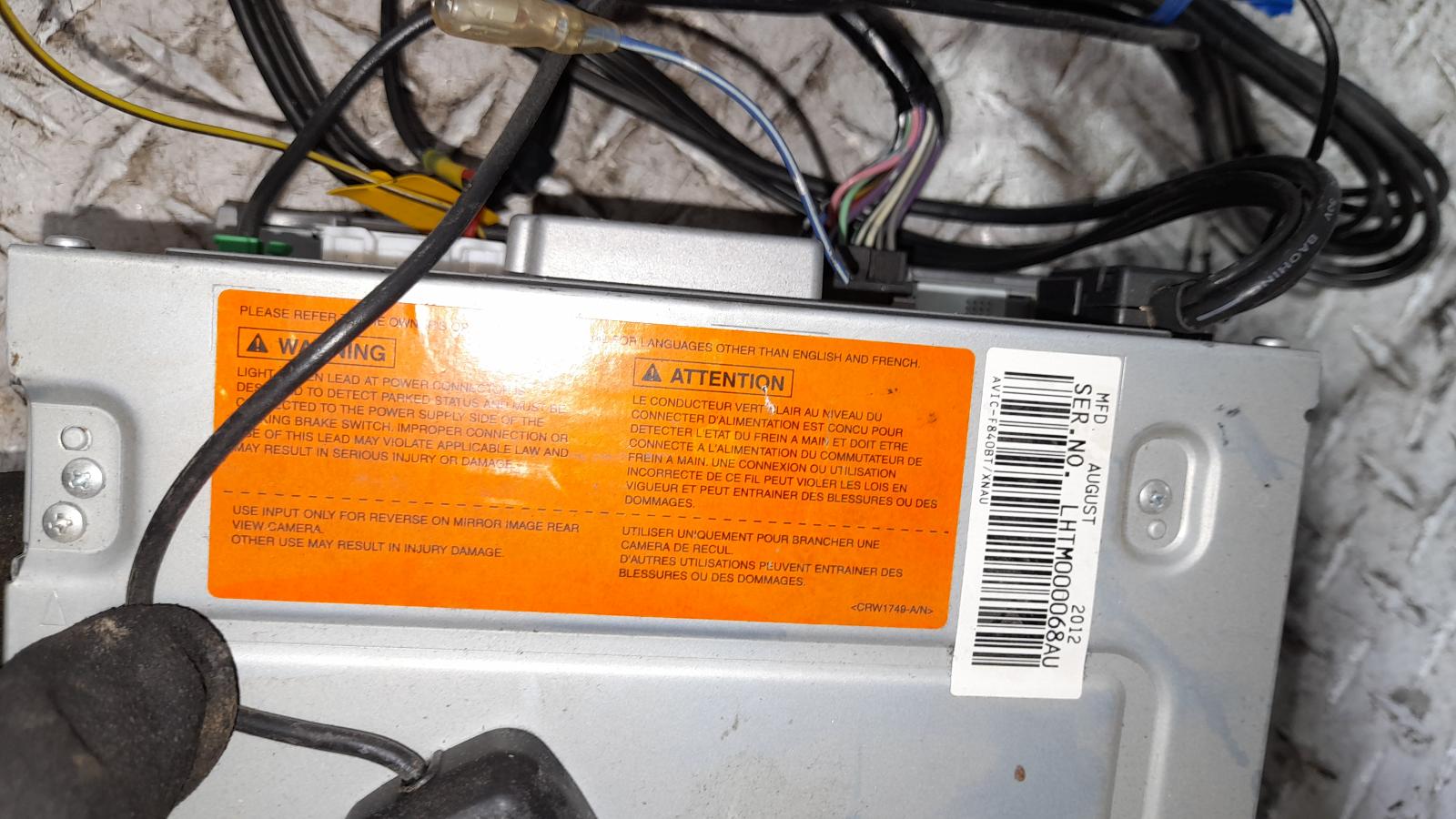 2012 Nissan Patrol Radio/Cd/Dvd/Sat/Tv View Auto part Radio/Cd/Dvd/Sat/Tv Nissan Patrol 2012