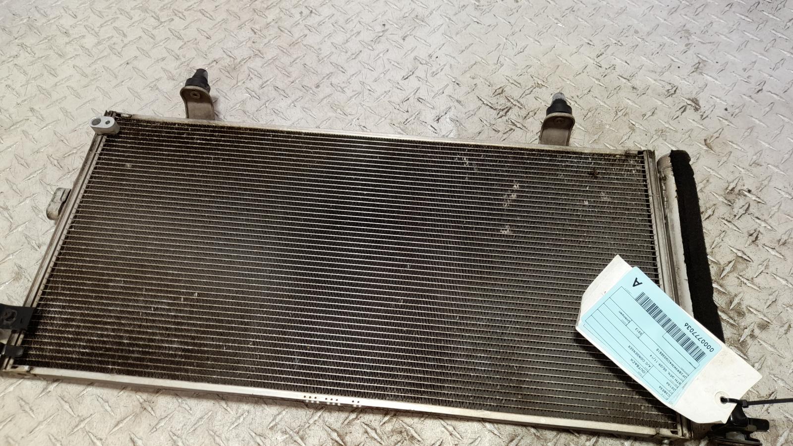 View Auto part A/C Condenser Subaru Outback 2012