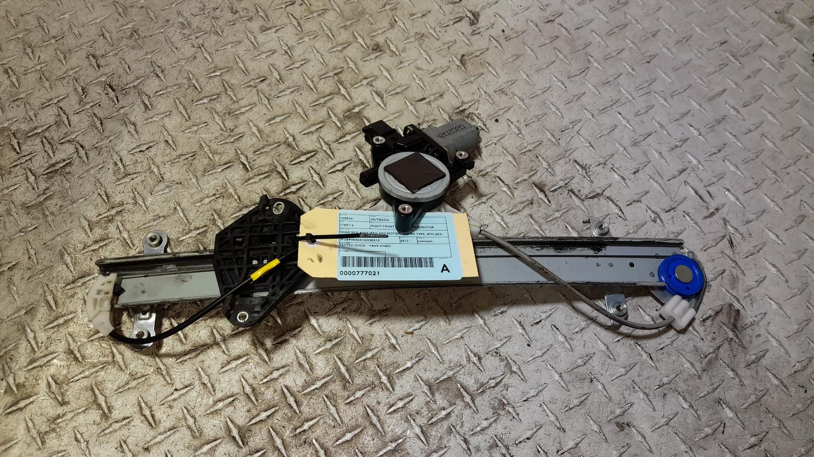 View Auto part Right Front Window Reg/Motor Subaru Outback 2012