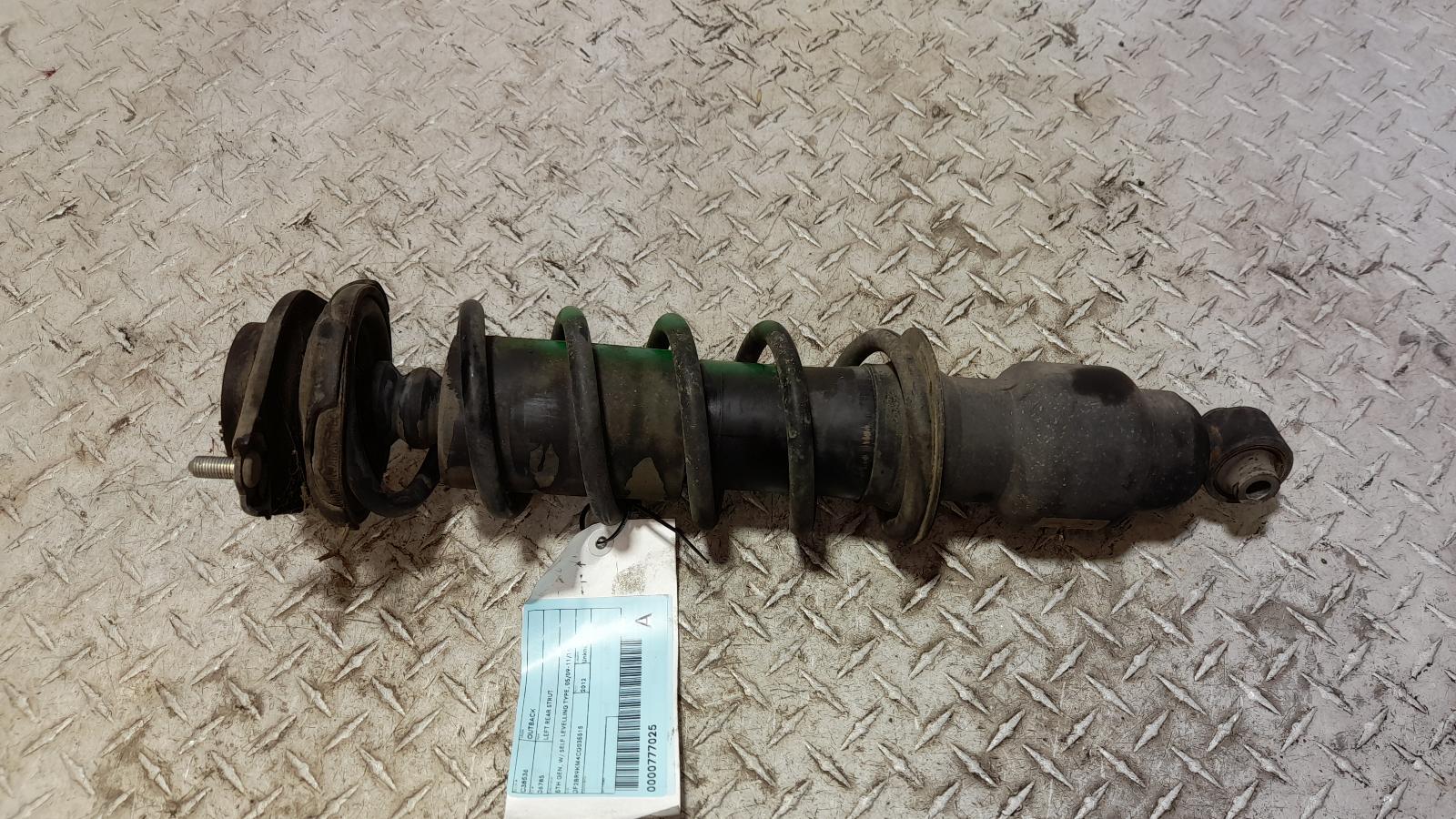 View Auto part Left Rear Strut Subaru Outback 2012
