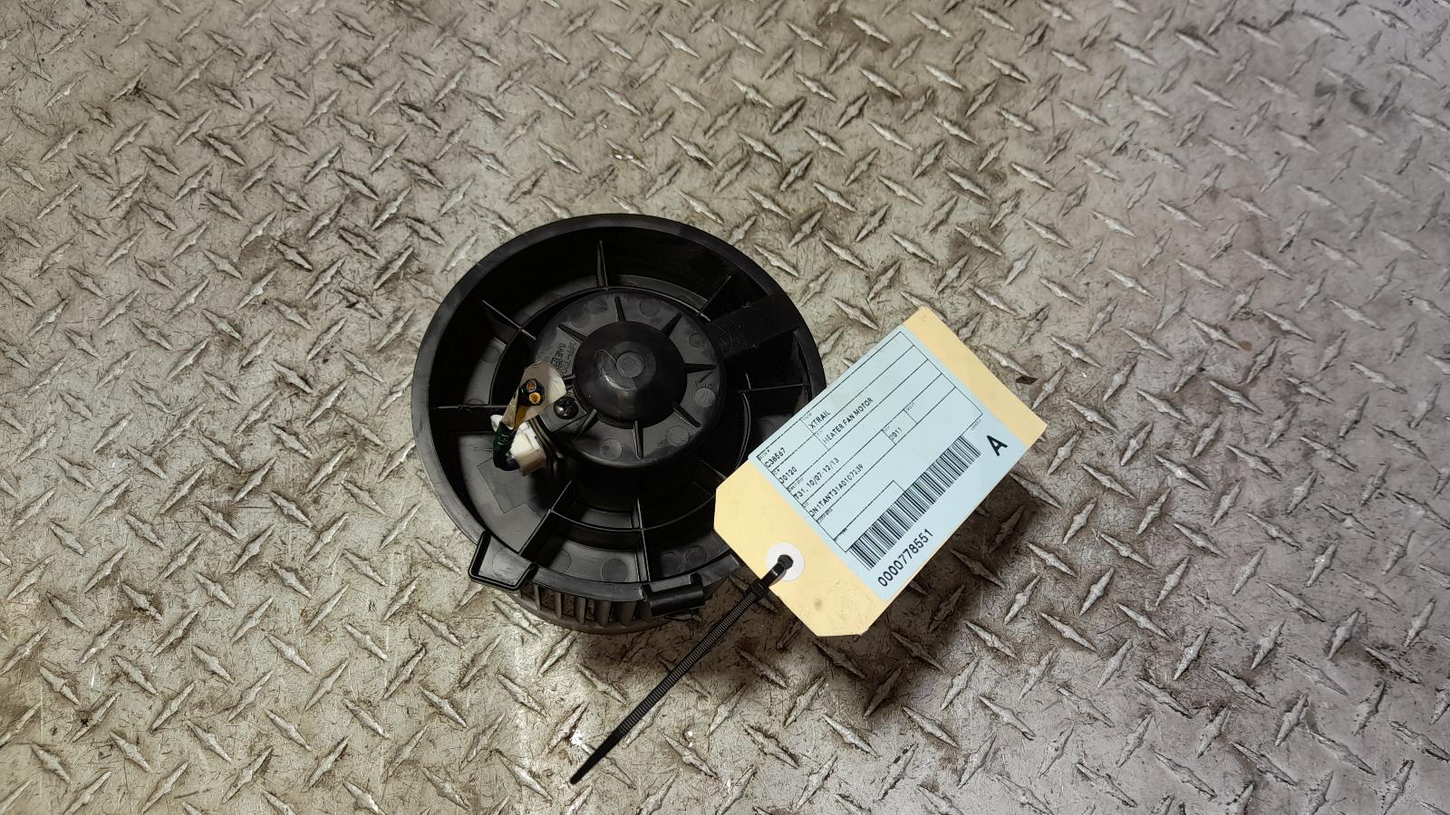View Auto part Heater Fan Motor Nissan Xtrail 2011