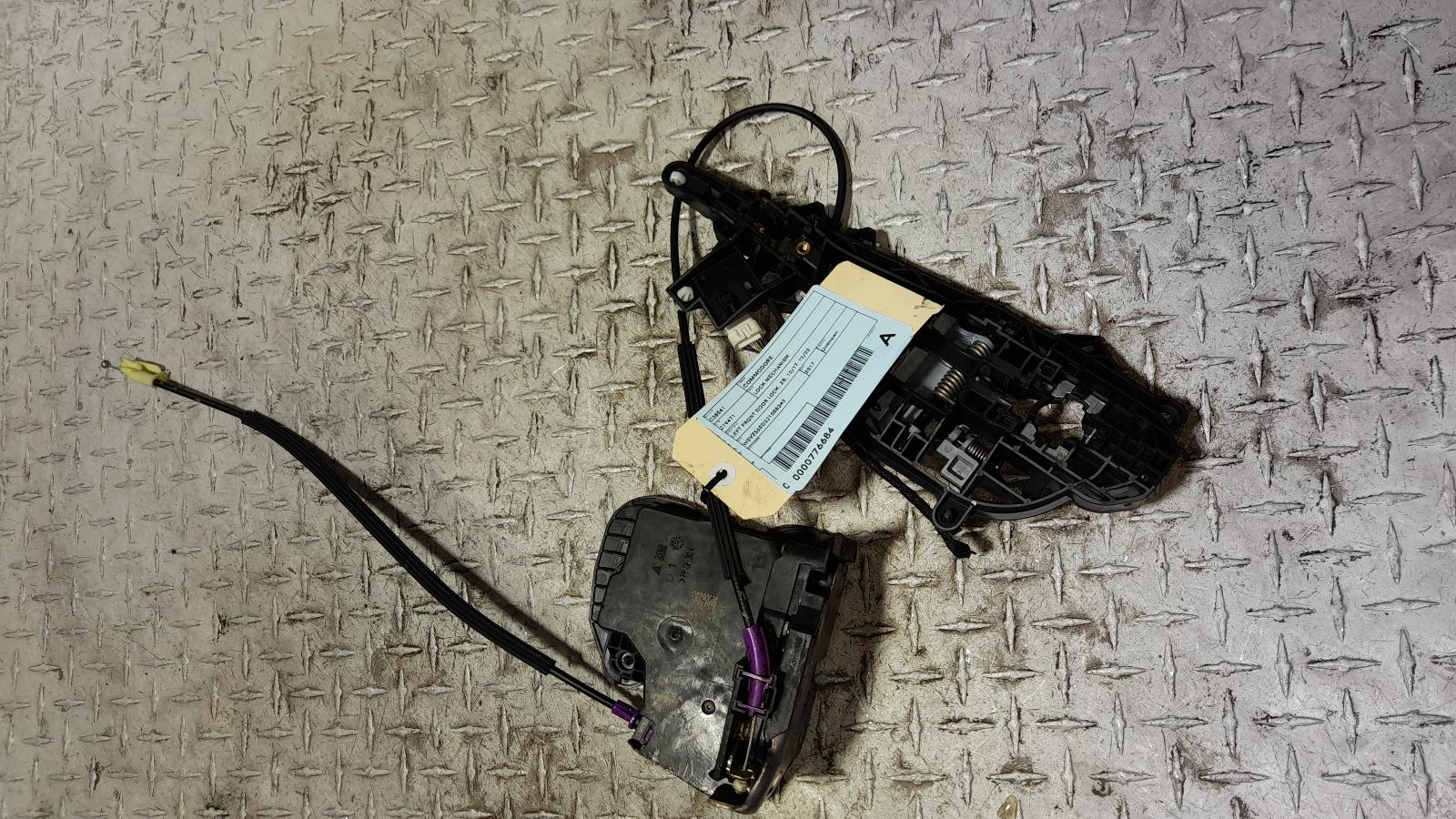 View Auto part Door/Boot/Gate Lock Holden Commodore 2017