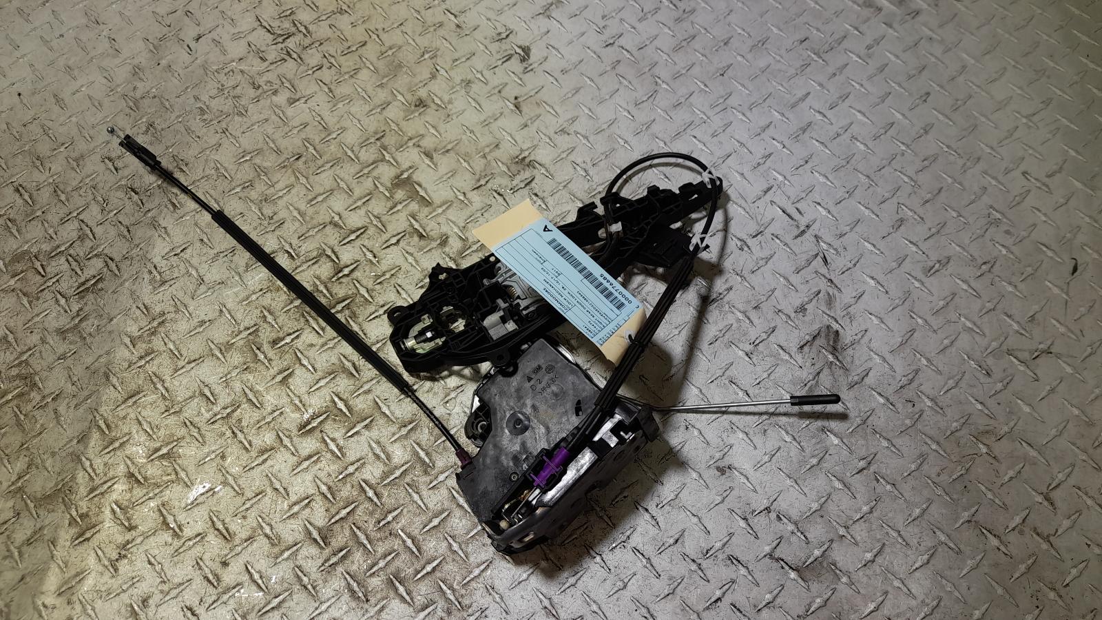 View Auto part Door/Boot/Gate Lock Holden Commodore 2017