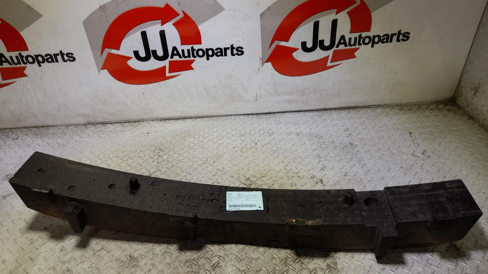 View Auto part F/Bar Reinforc/Brack Nissan Qashqai 2015