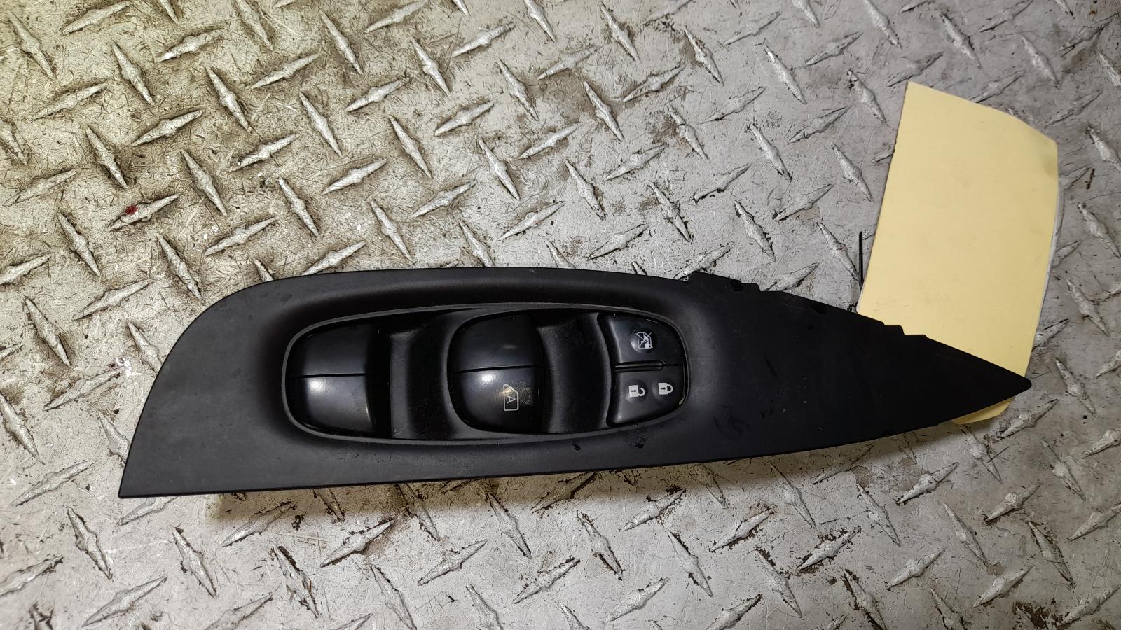 View Auto part Pwr Dr Wind Switch Nissan Qashqai 2015