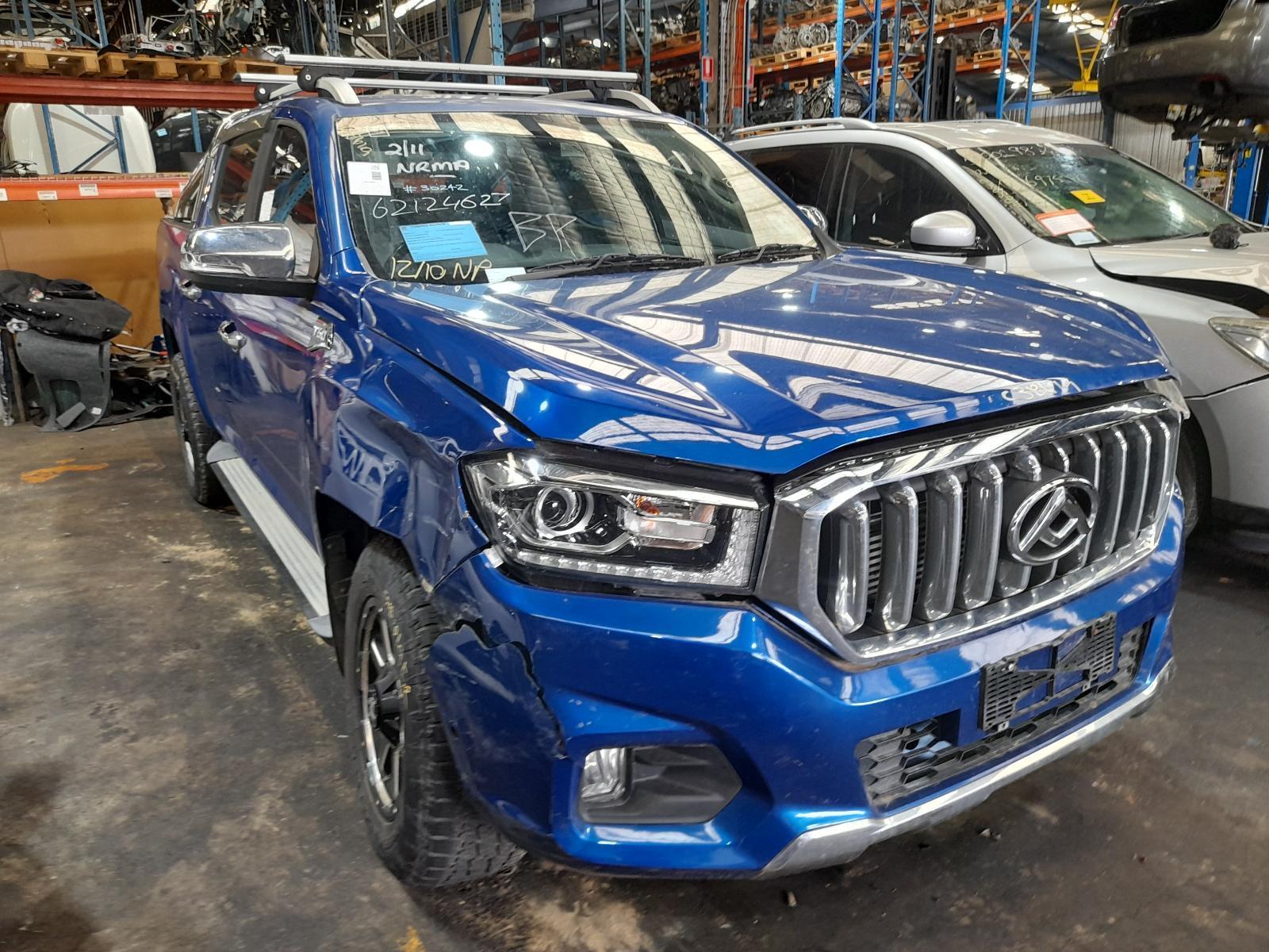 View Auto part Trans/Gearbox Ldv T60 2017