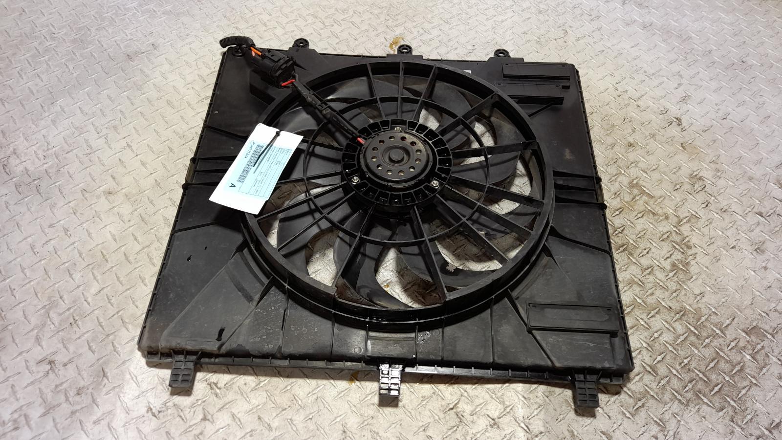 View Auto part Fan Ldv T60 2017
