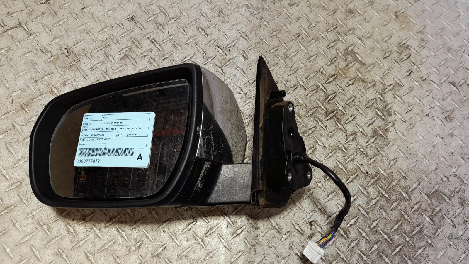 View Auto part Left Door Mirror Ldv T60 2017