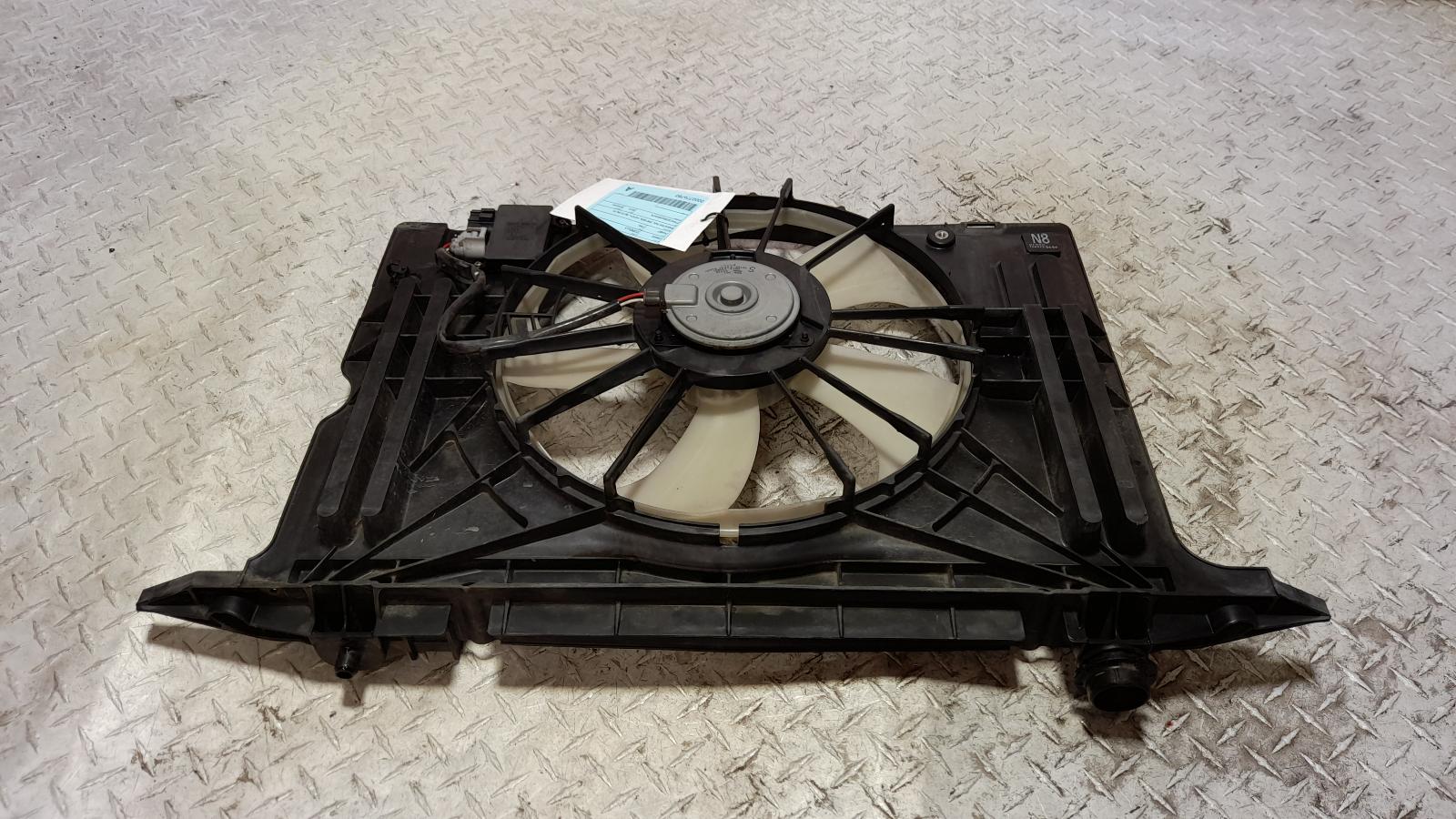 View Auto part Fan Toyota Corolla 2015