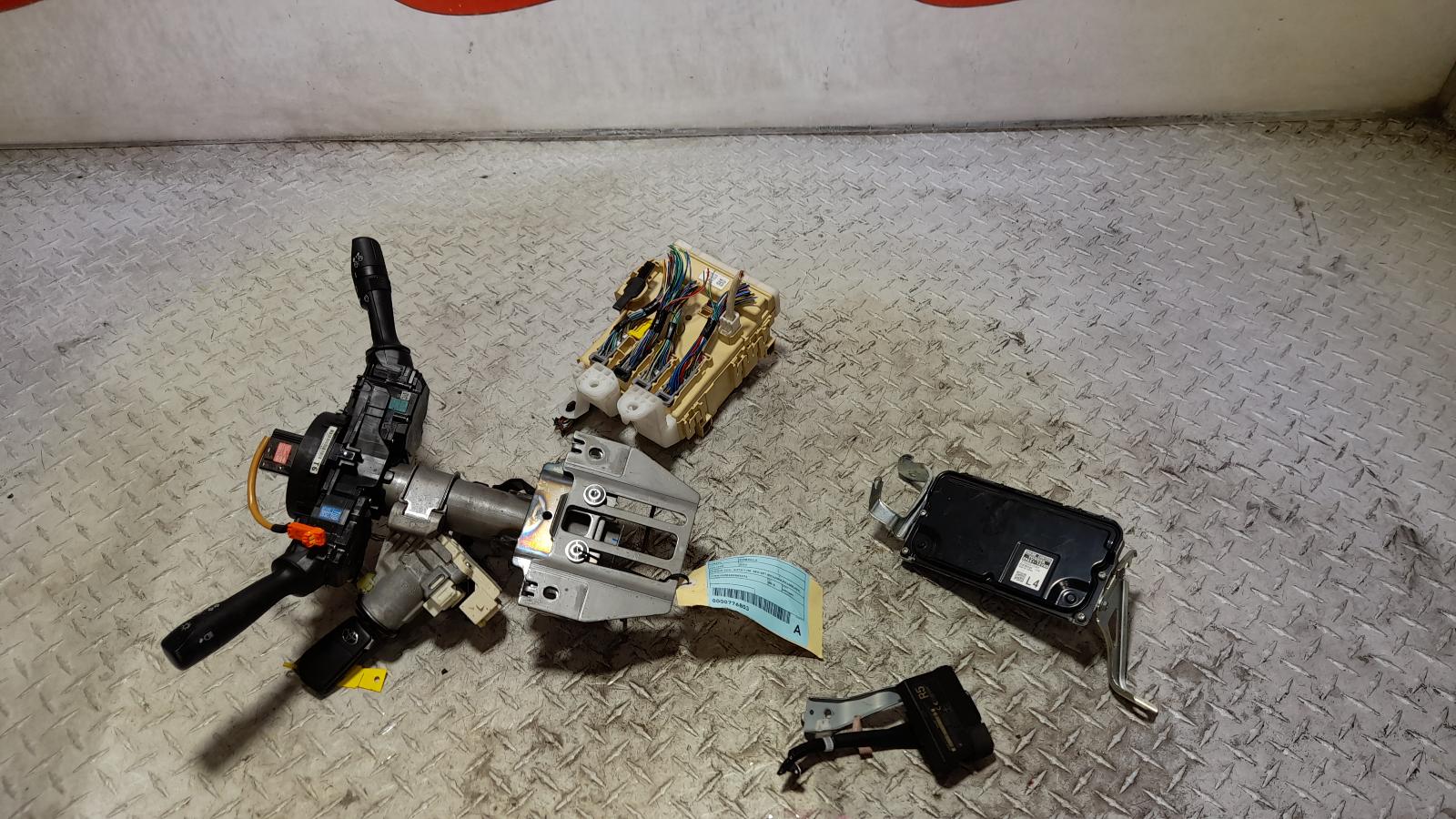 View Auto part Ecu Toyota Corolla 2015