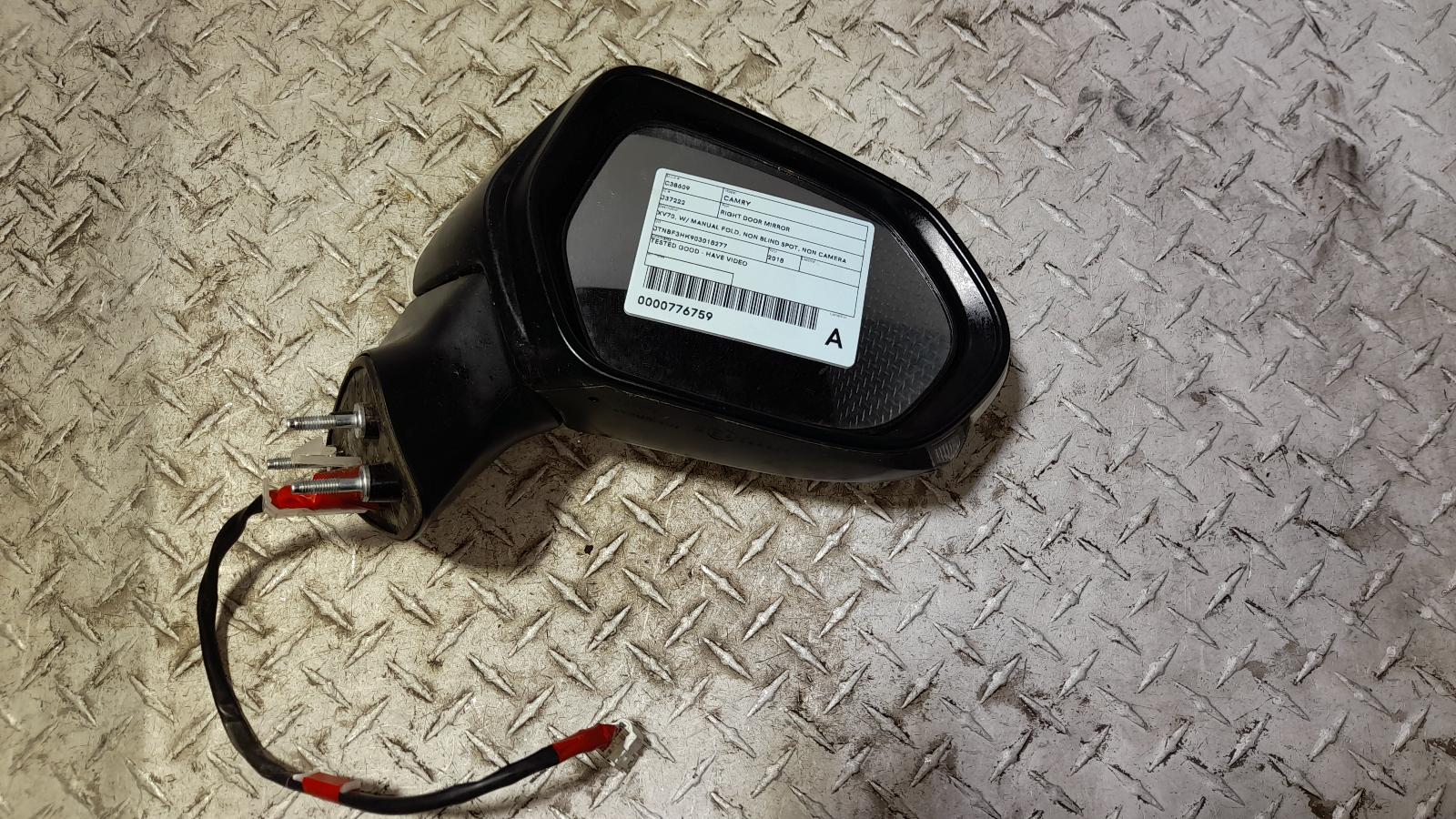 View Auto part Right Door Mirror Toyota Camry 2018