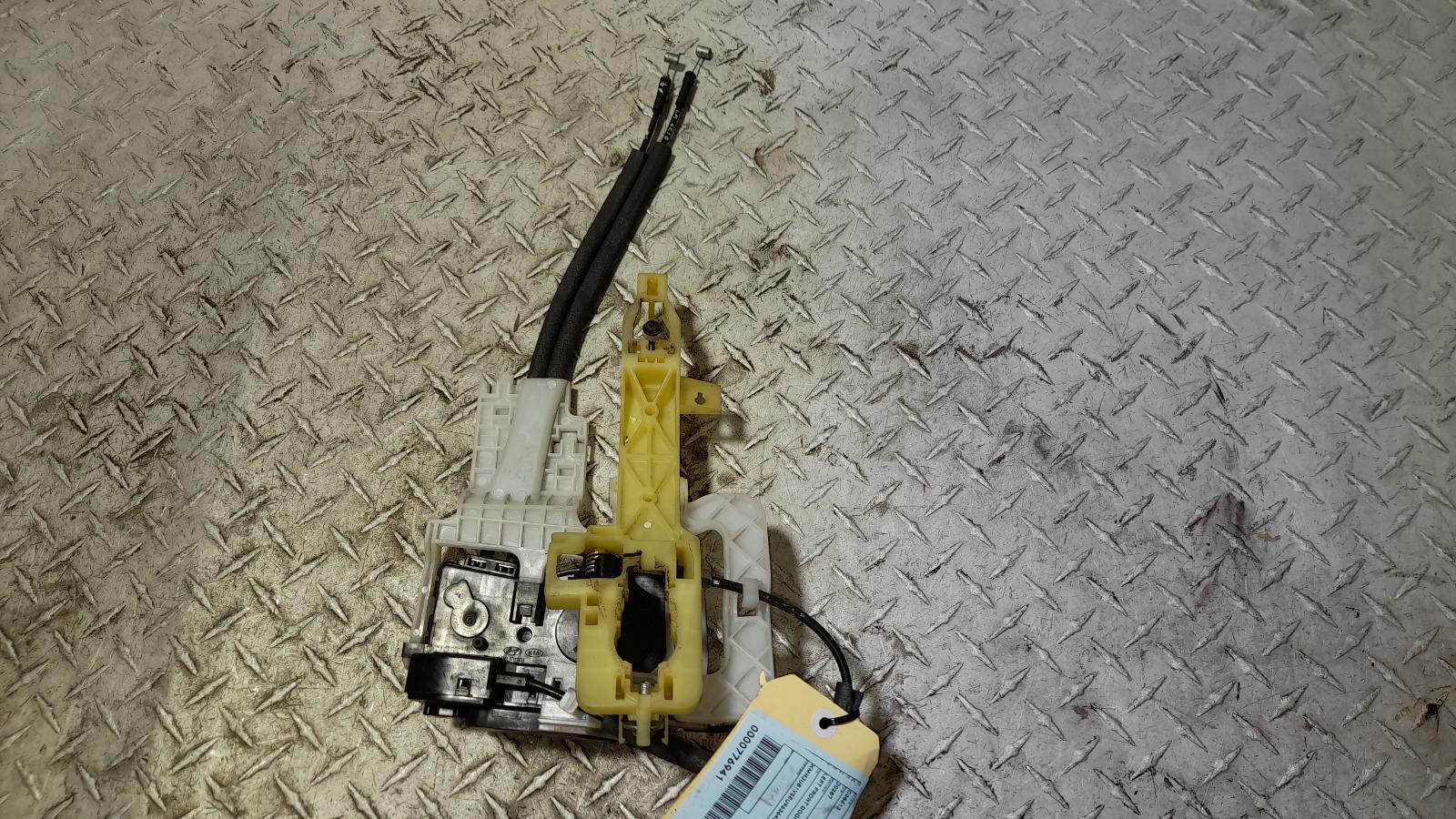 View Auto part Door/Boot/Gate Lock Hyundai Ix35 2014