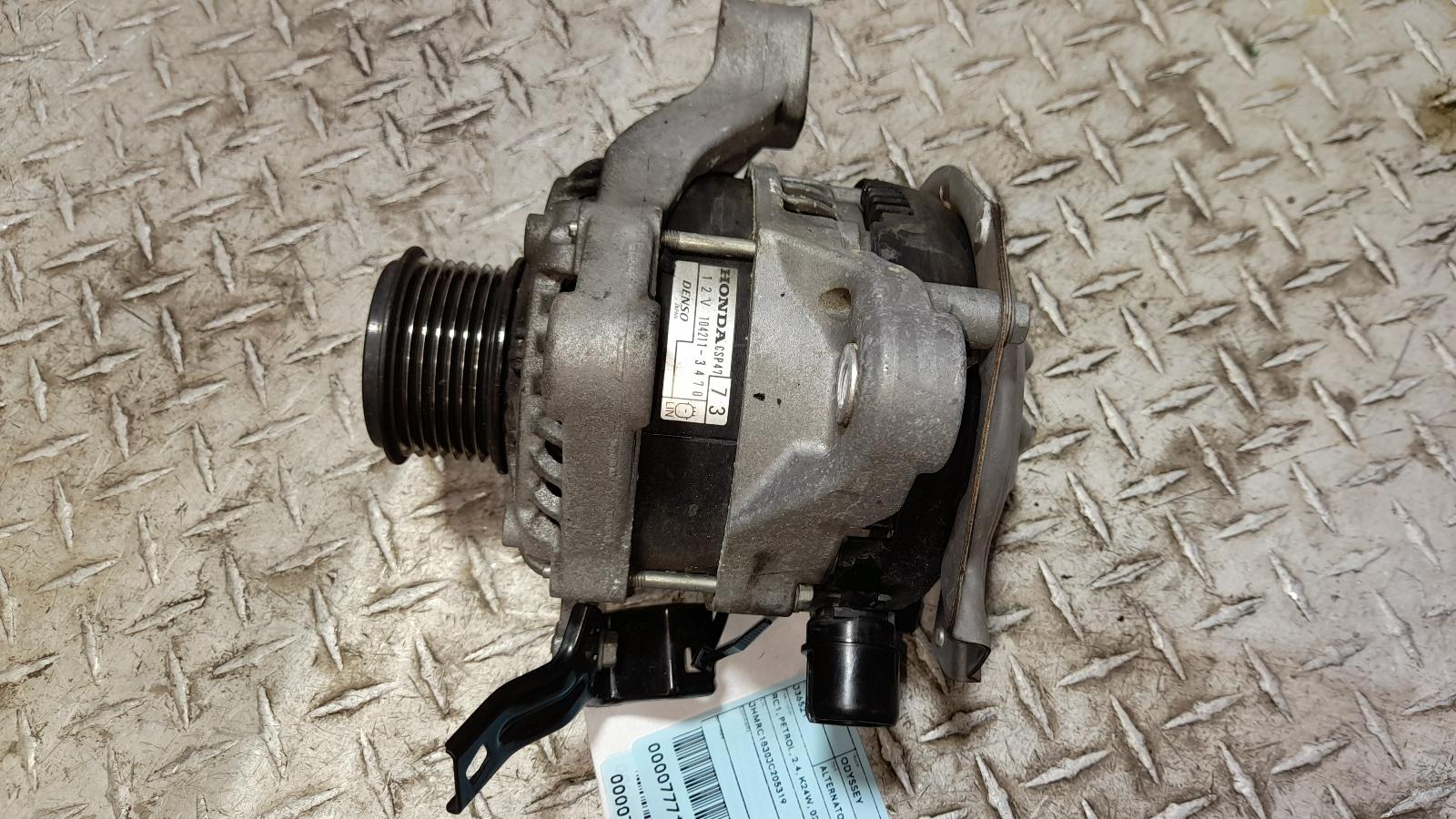 View Auto part Abs Pump/Modulator Honda Odyssey 2018