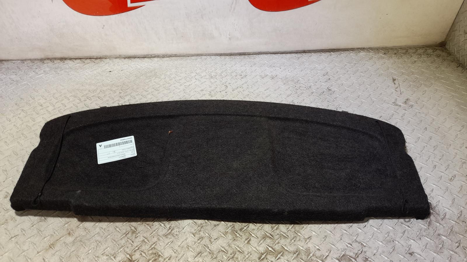 View Auto part Parcel Shelf Cargo Blind Toyota Corolla 2011
