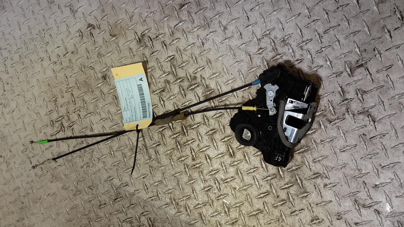 View Auto part Door/Boot/Gate Lock Toyota Rav4 2016