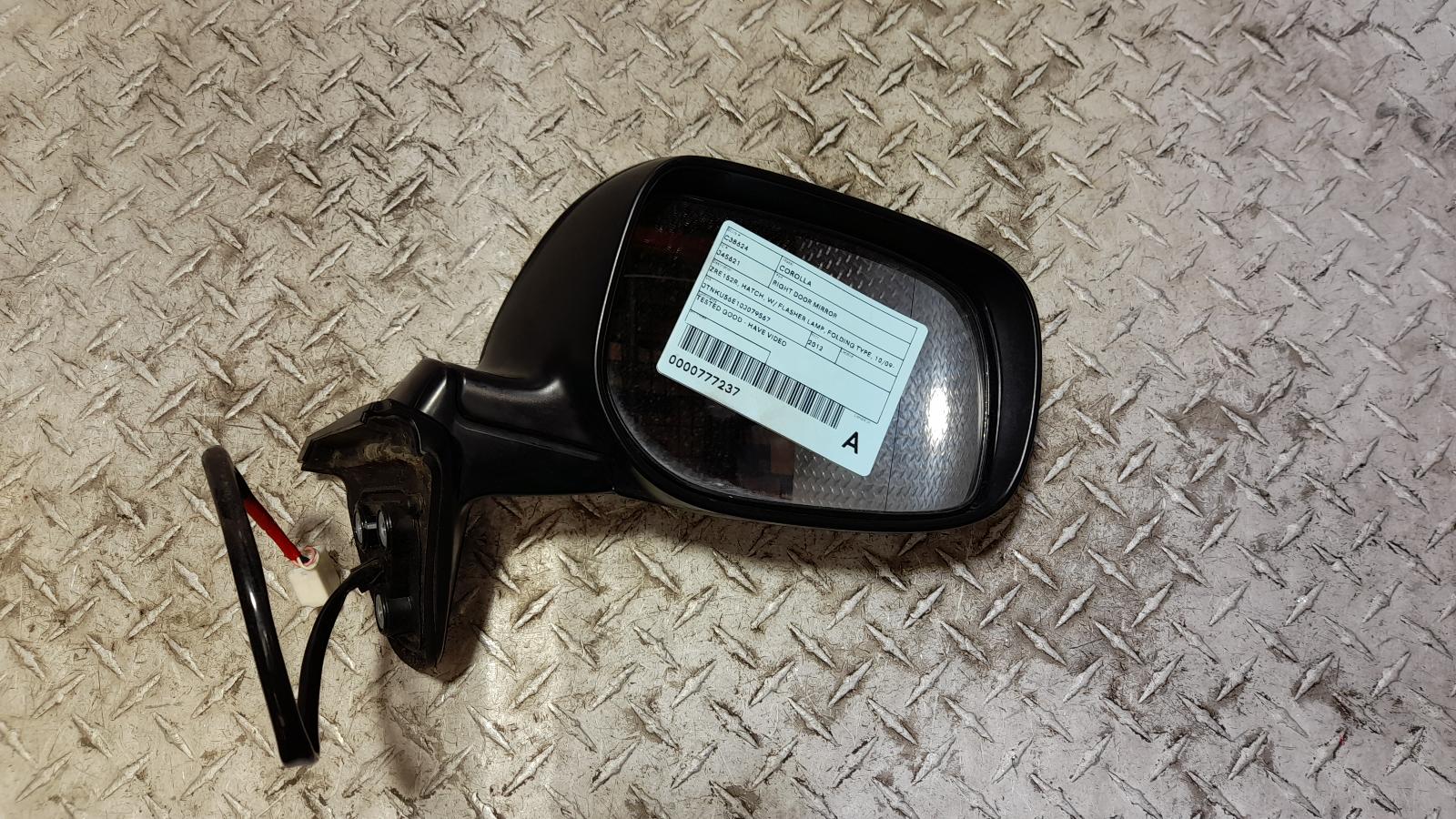 View Auto part Right Door Mirror Toyota Corolla 2012