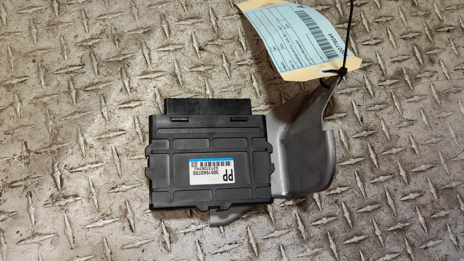 View Auto part Ecu Subaru Xv 2014