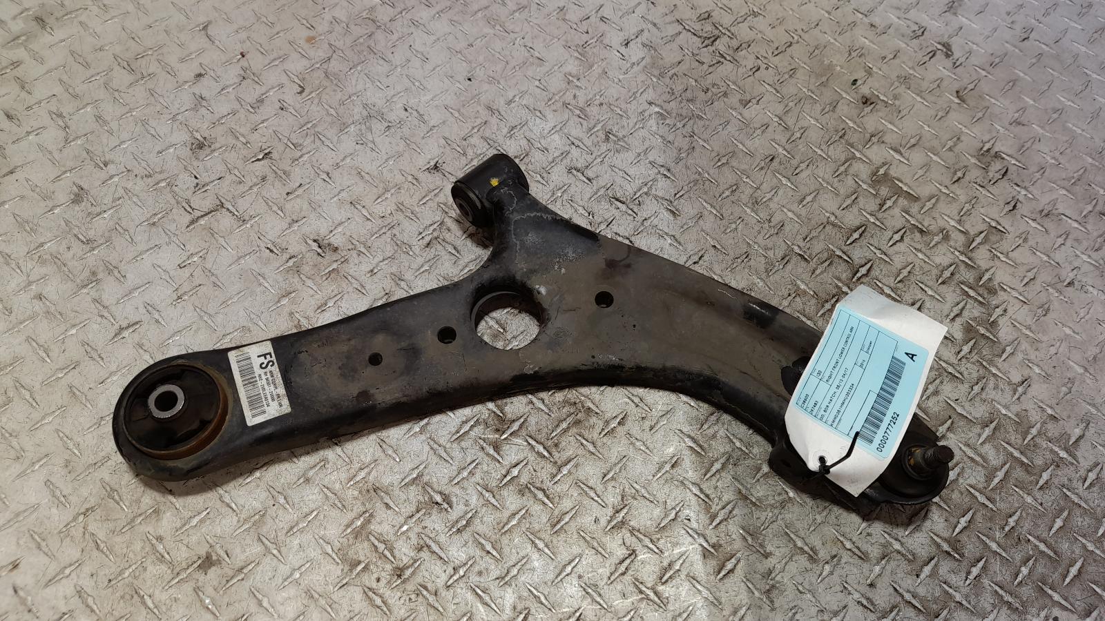 View Auto part Right Front Lower Control Arm Hyundai I30 2016
