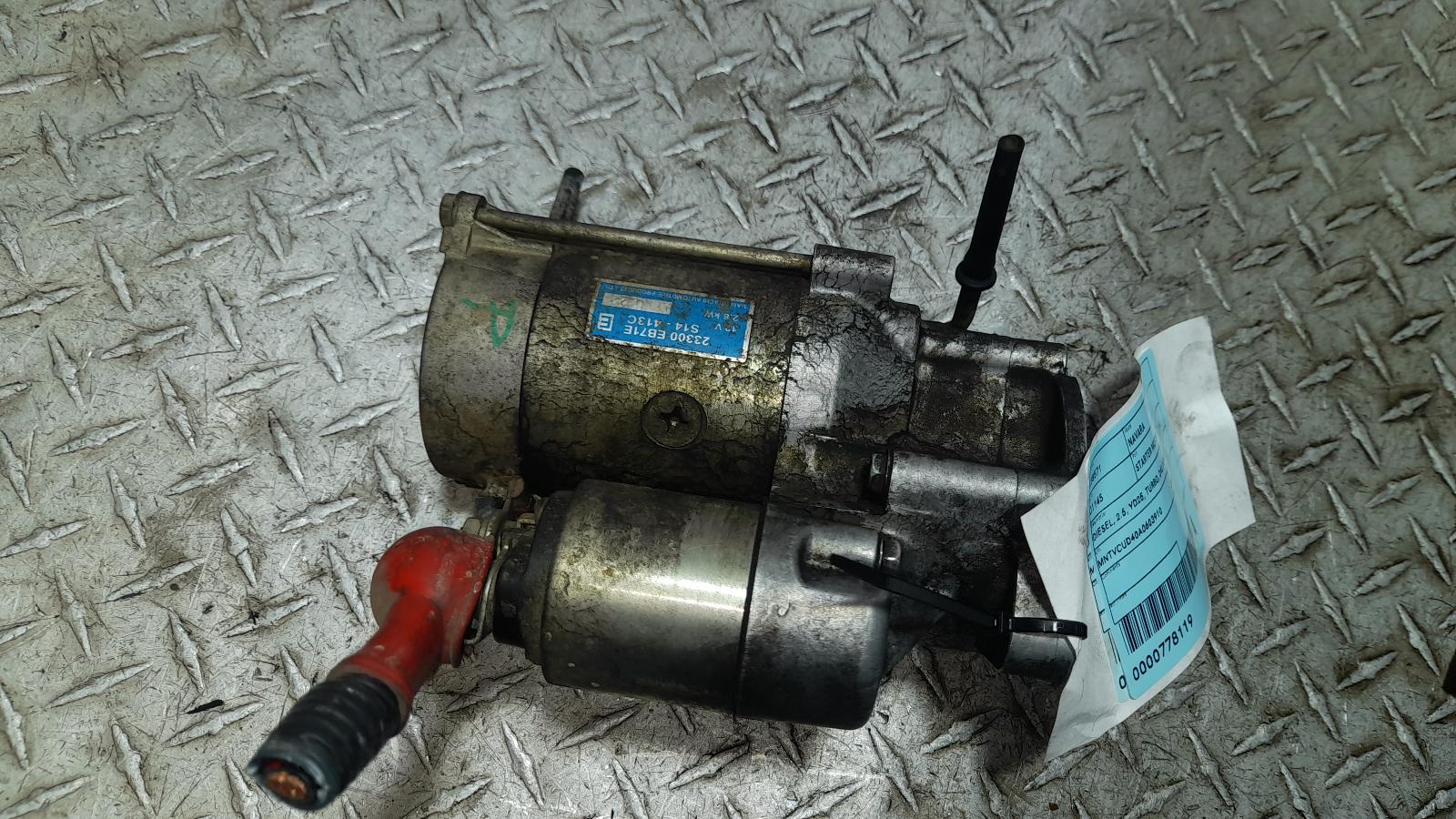 View Auto part Starter Nissan Navara 2015