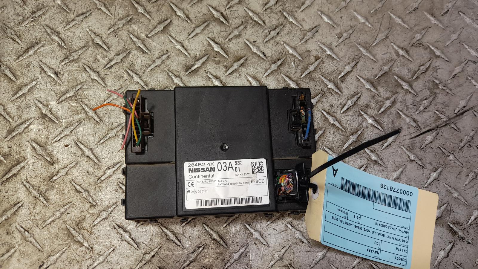 View Auto part Ecu Nissan Navara 2015