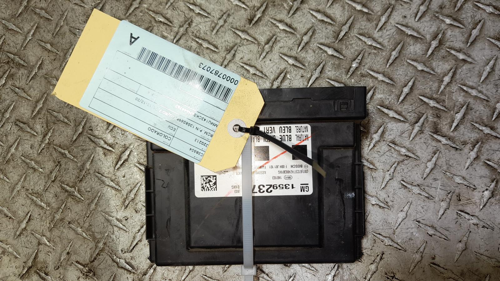 View Auto part Ecu Holden Colorado 2014