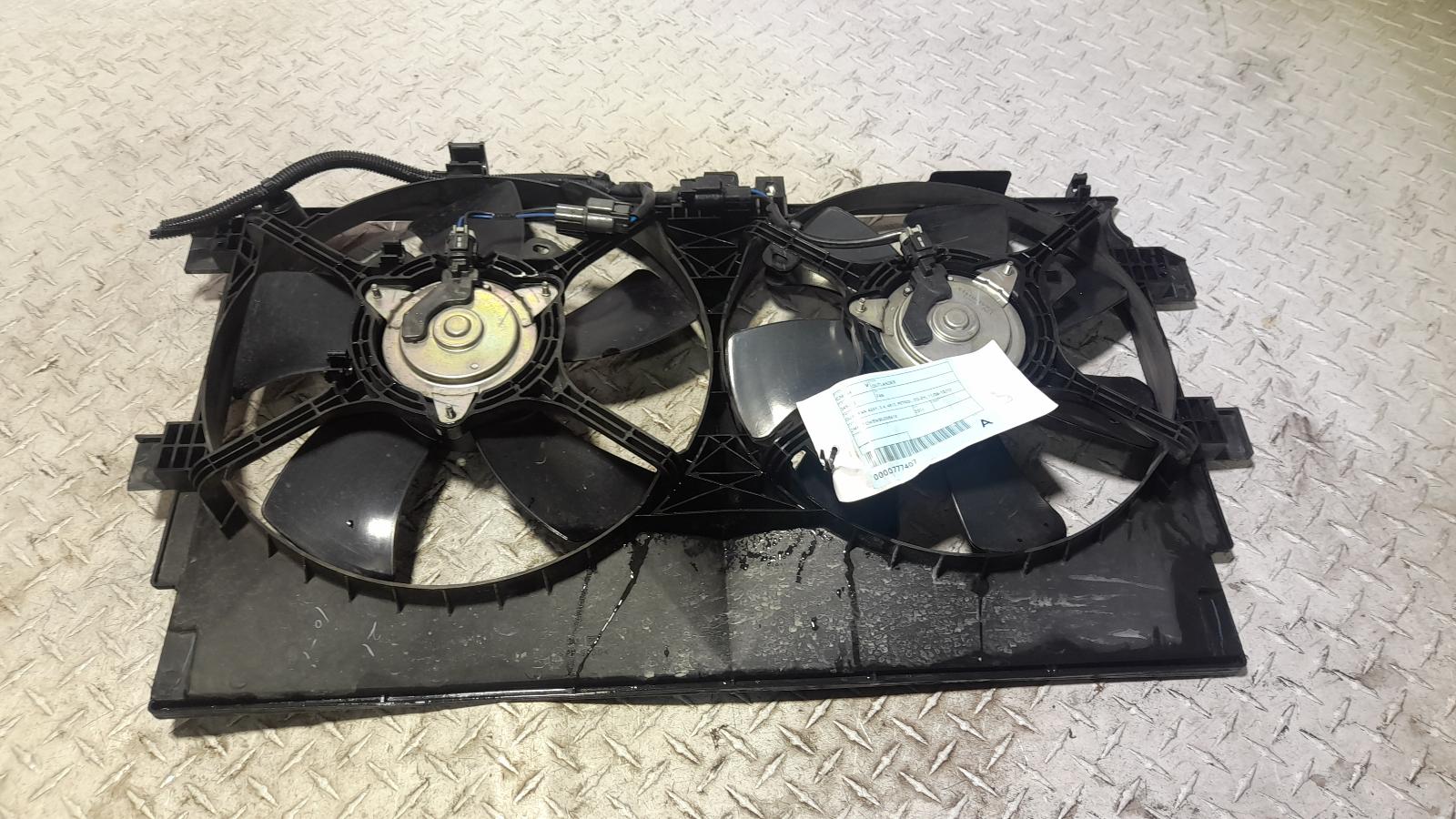 View Auto part Fan Mitsubishi Outlander 2011