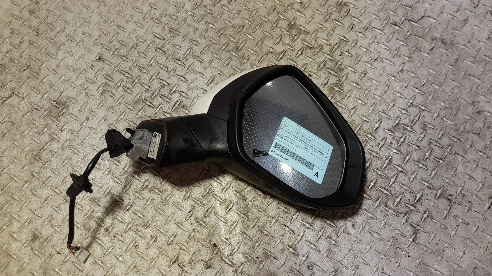 View Auto part Right Door Mirror Ldv D90 2023