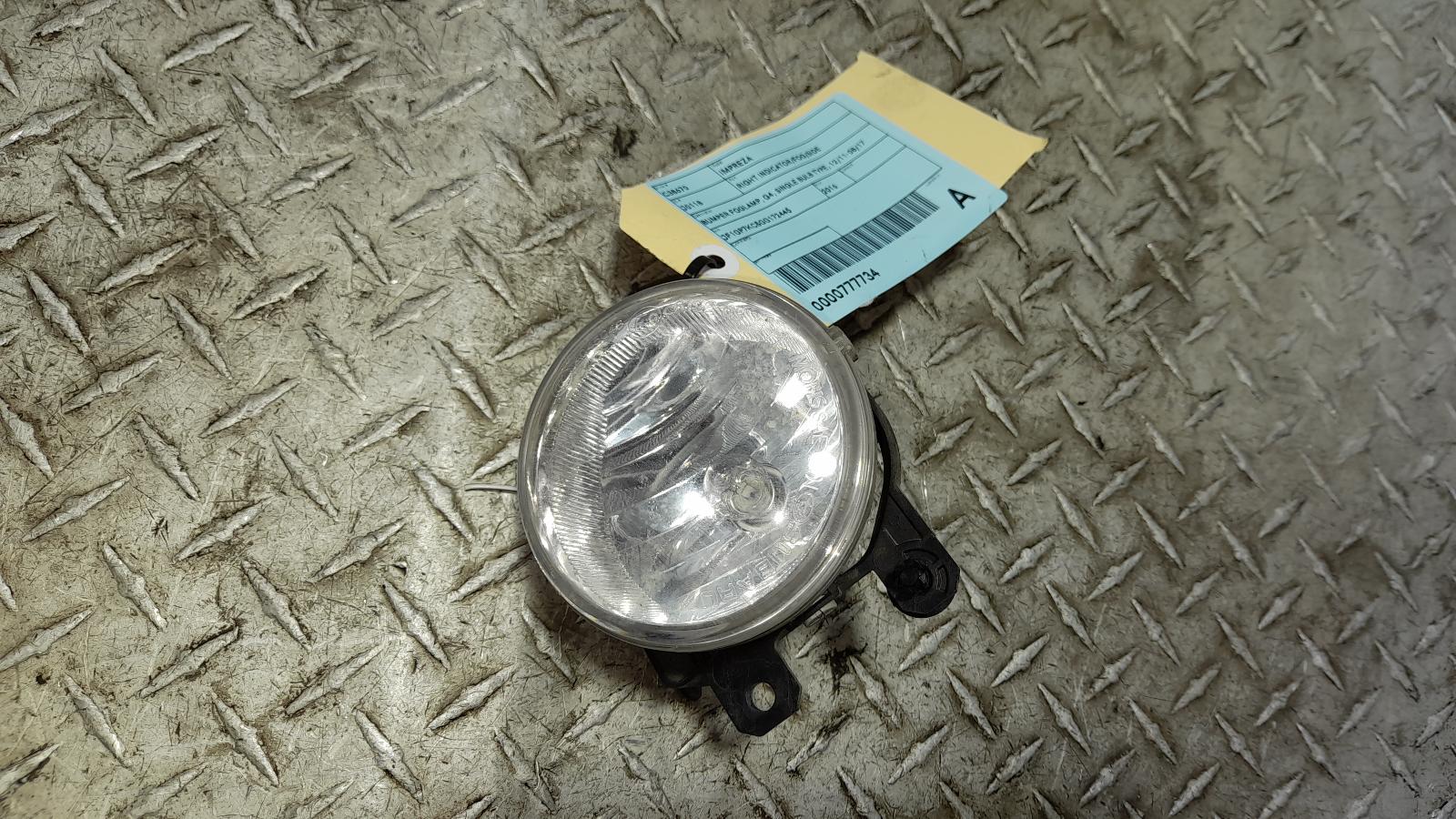 View Auto part Right Indicator/Fog/Side Subaru Impreza 2016