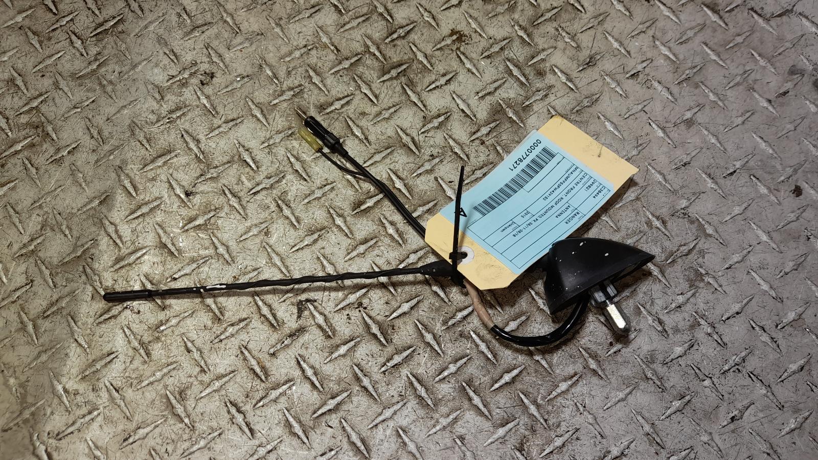 View Auto part Antenna Ford Ranger 2015