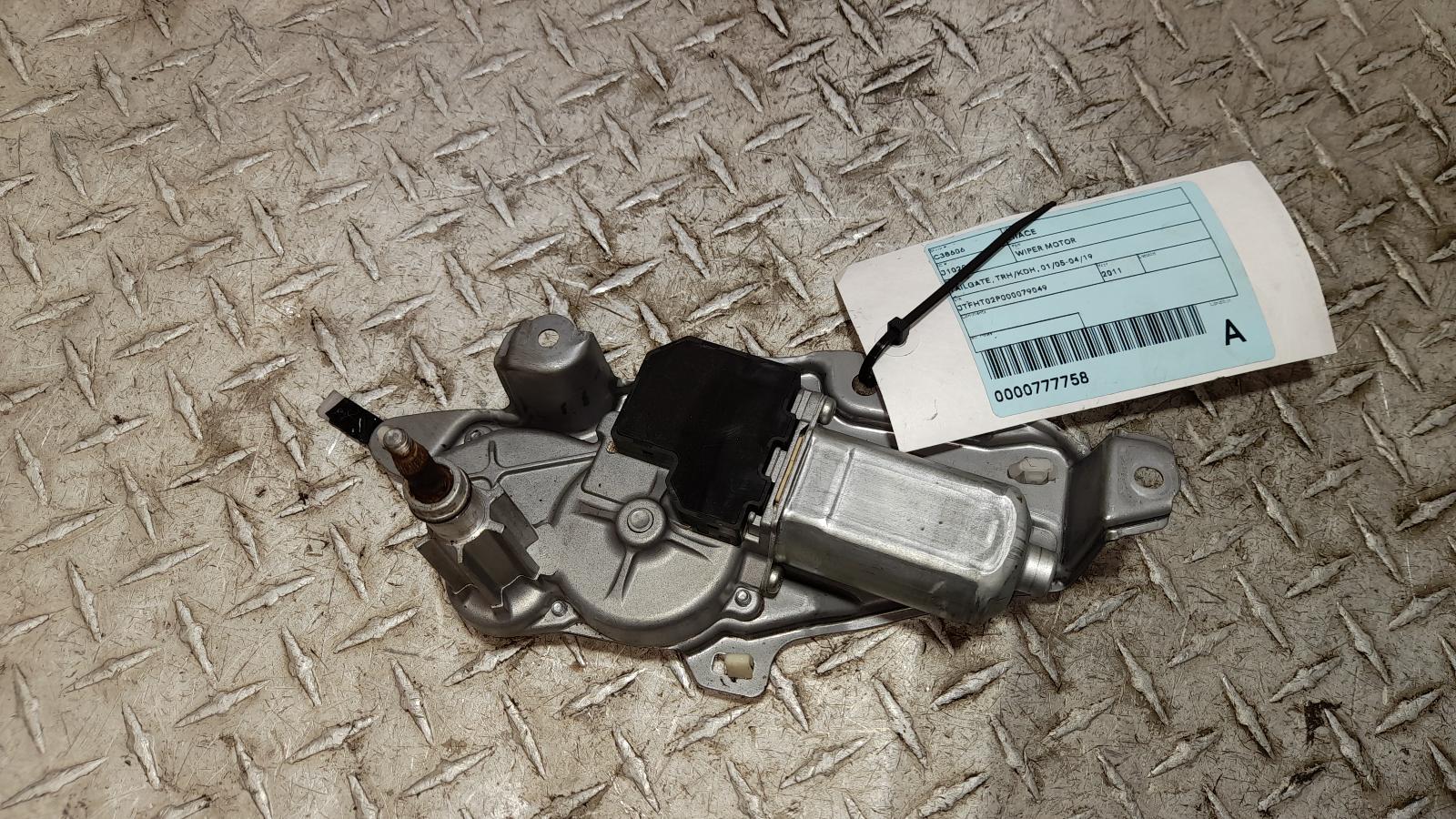 View Auto part Wiper Motor Toyota Hiace 2011