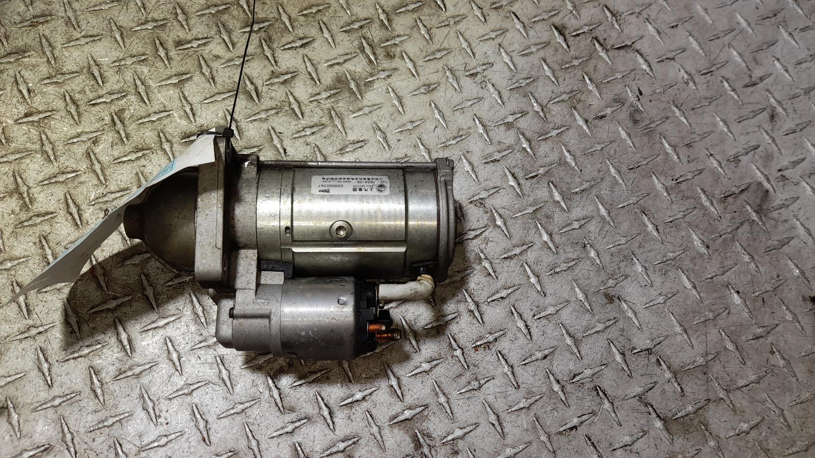 View Auto part Starter Ldv T60 2020